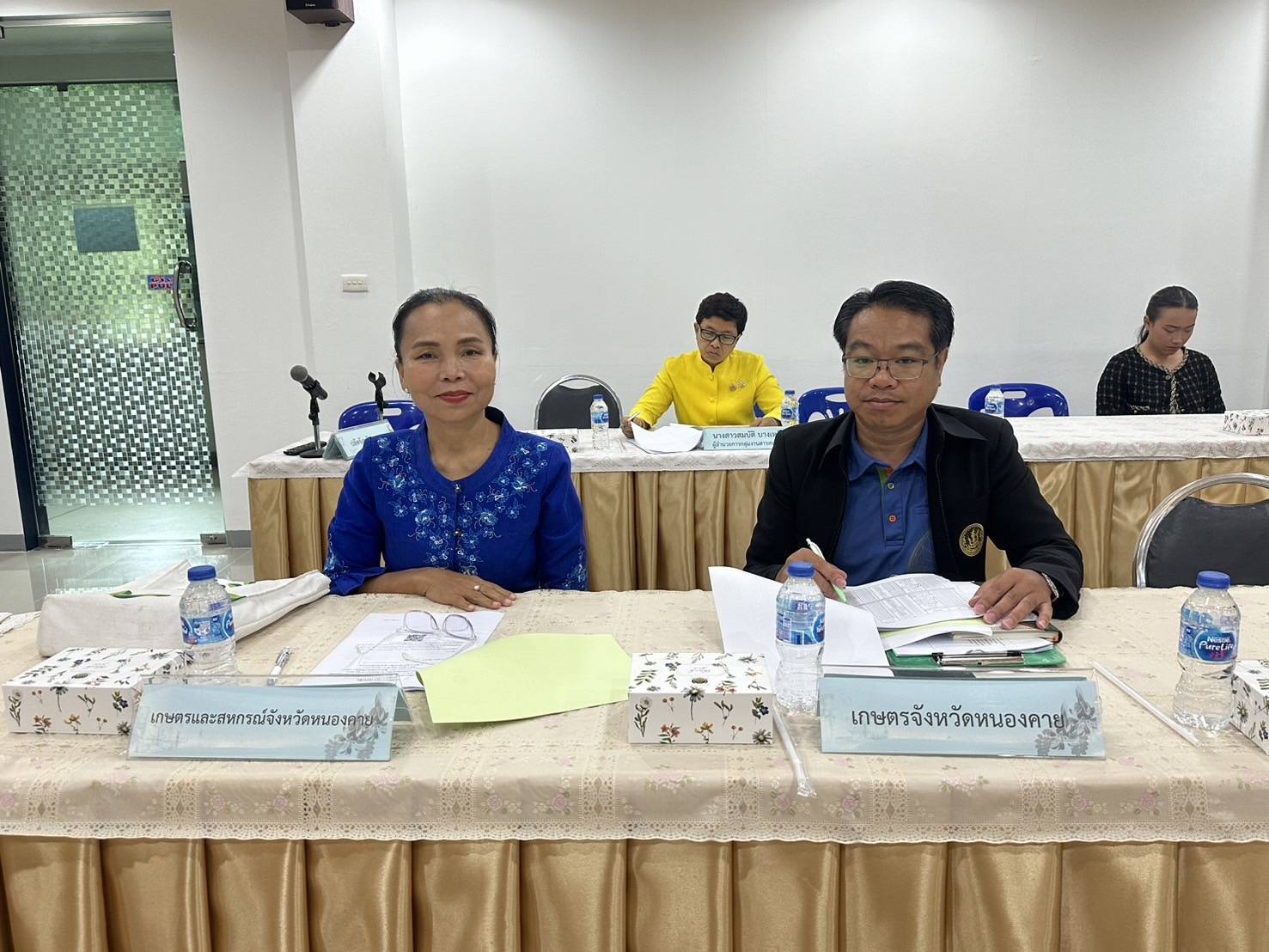 หนองคาย ประชุมคณะกรรมการดำเนินการคัดสรรสุดยอด หนึ่งตำบล หนึ่งผลิตภัณฑ์ไทย (OTOP Product Champion : OPC) เพื่อรับรองผลิตภัณฑ์ที่เข้ารับการคัดสรรฯ