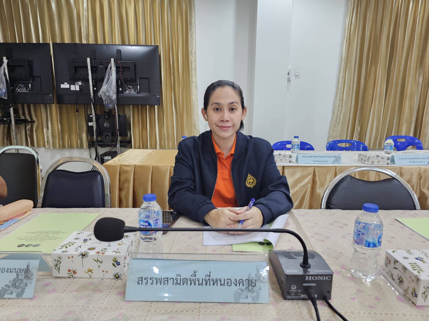 หนองคาย ประชุมคณะกรรมการดำเนินการคัดสรรสุดยอด หนึ่งตำบล หนึ่งผลิตภัณฑ์ไทย (OTOP Product Champion : OPC) เพื่อรับรองผลิตภัณฑ์ที่เข้ารับการคัดสรรฯ