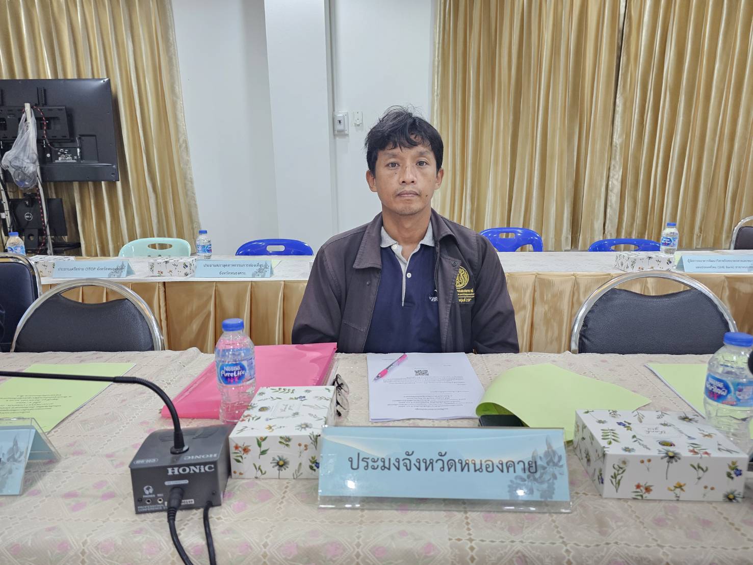 หนองคาย ประชุมคณะกรรมการดำเนินการคัดสรรสุดยอด หนึ่งตำบล หนึ่งผลิตภัณฑ์ไทย (OTOP Product Champion : OPC) เพื่อรับรองผลิตภัณฑ์ที่เข้ารับการคัดสรรฯ