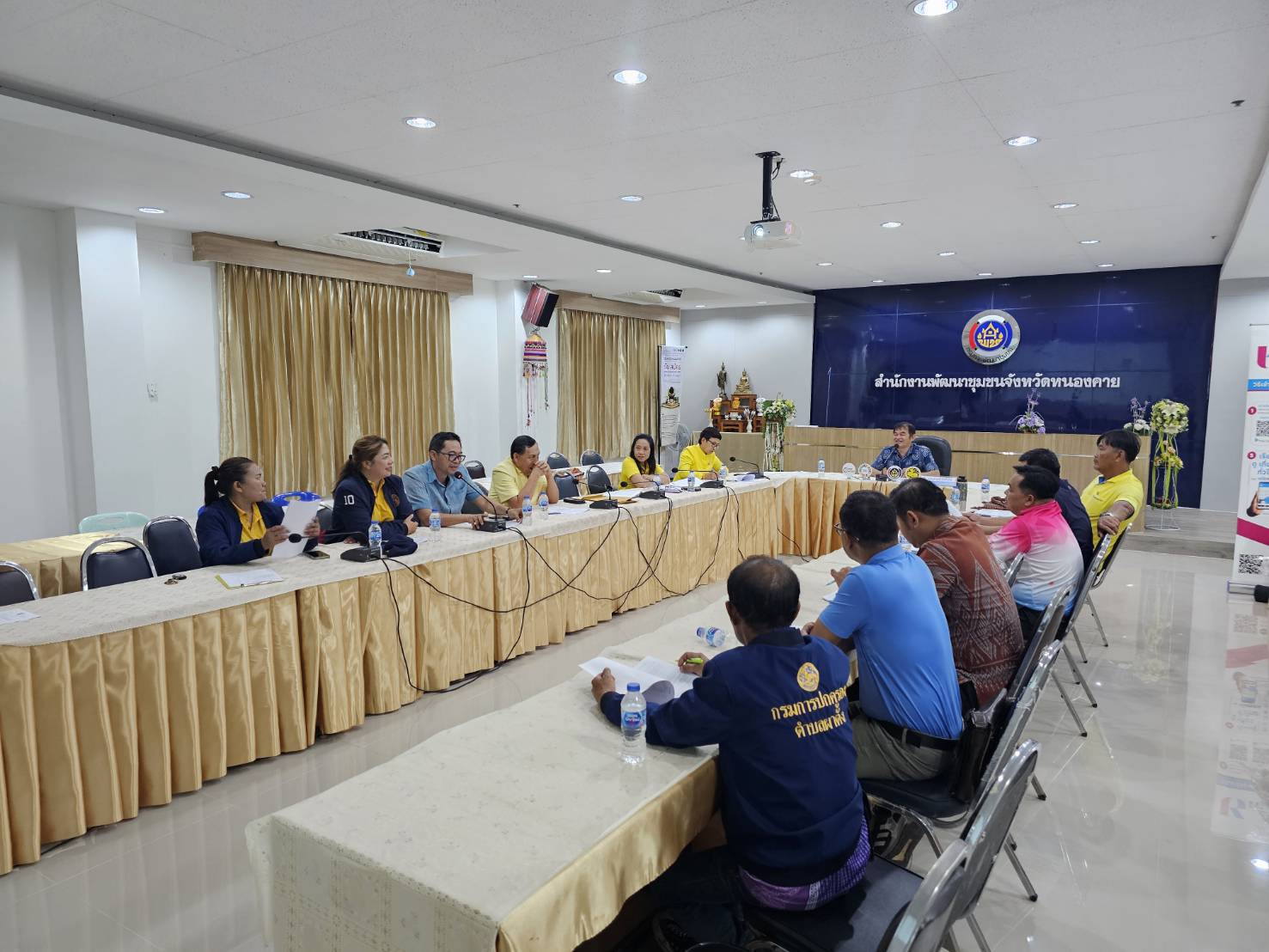 พช.หนองคาย ดำเนินการประชุมคณะกรรมการเครือข่ายกองทุนแม่ของแผ่นดินระดับจังหวัดหนองคาย ครั้งที่ 2/2567