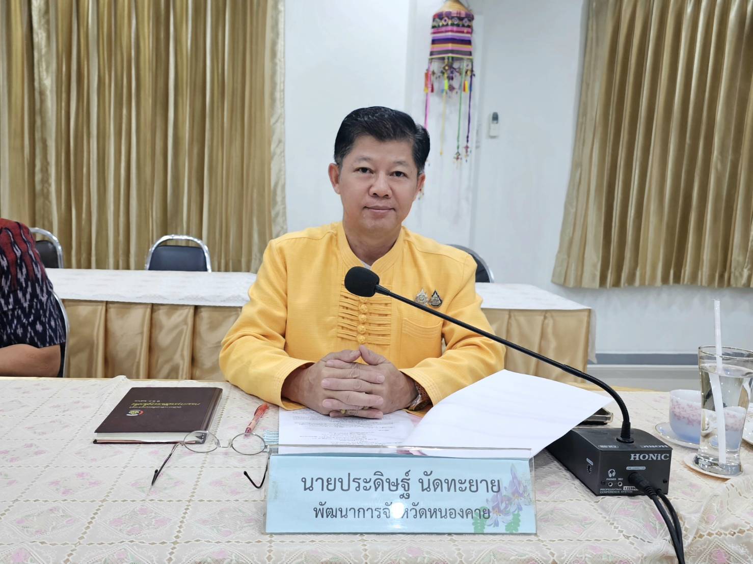 จ.หนองคาย ดำเนินการประชุมคณะกรรมการขับเคลื่อนศูนย์แสดงและจำหน่ายผลิตภัณฑ์ OTOP จังหวัดหนองคาย ครั้งที่ 2/2567