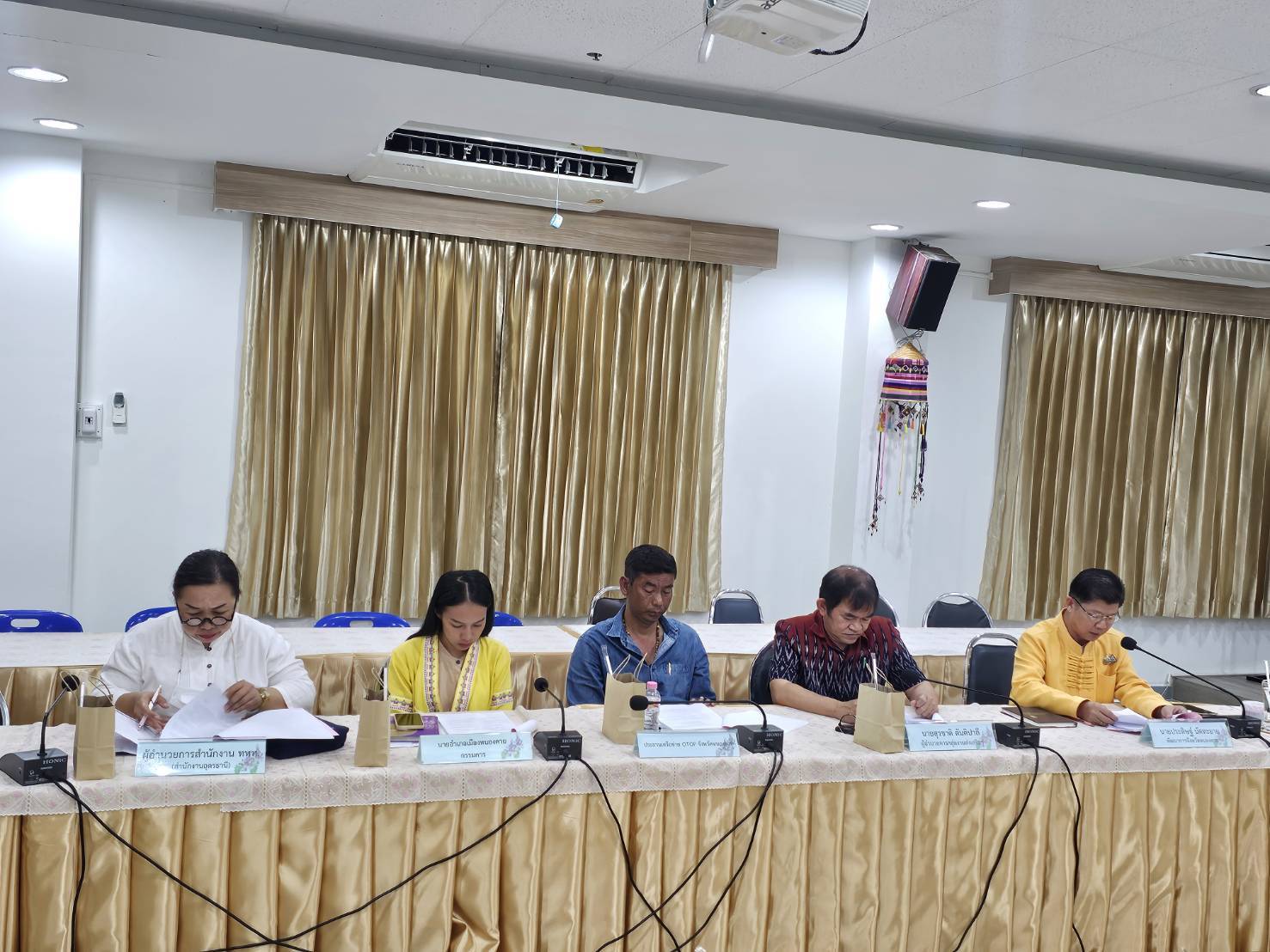 จ.หนองคาย ดำเนินการประชุมคณะกรรมการขับเคลื่อนศูนย์แสดงและจำหน่ายผลิตภัณฑ์ OTOP จังหวัดหนองคาย ครั้งที่ 2/2567