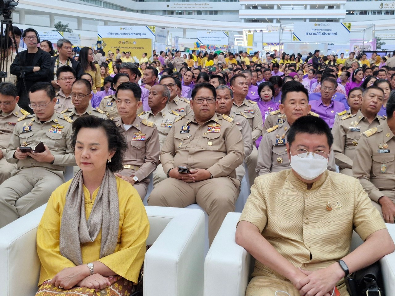 สุดยอดรางวัลผลสำเร็จแห่งการพัฒนา ผู้ว่าฯหนองคาย นำคณะฯ ร่วมงานและรับโล่รางวัล “วันพัฒนาชุมชน” (CD Day 2024) “เศรษฐกิจฐานรากมั่นคง ชุมชนเข้มแข็งอย่างยั่งยืน”