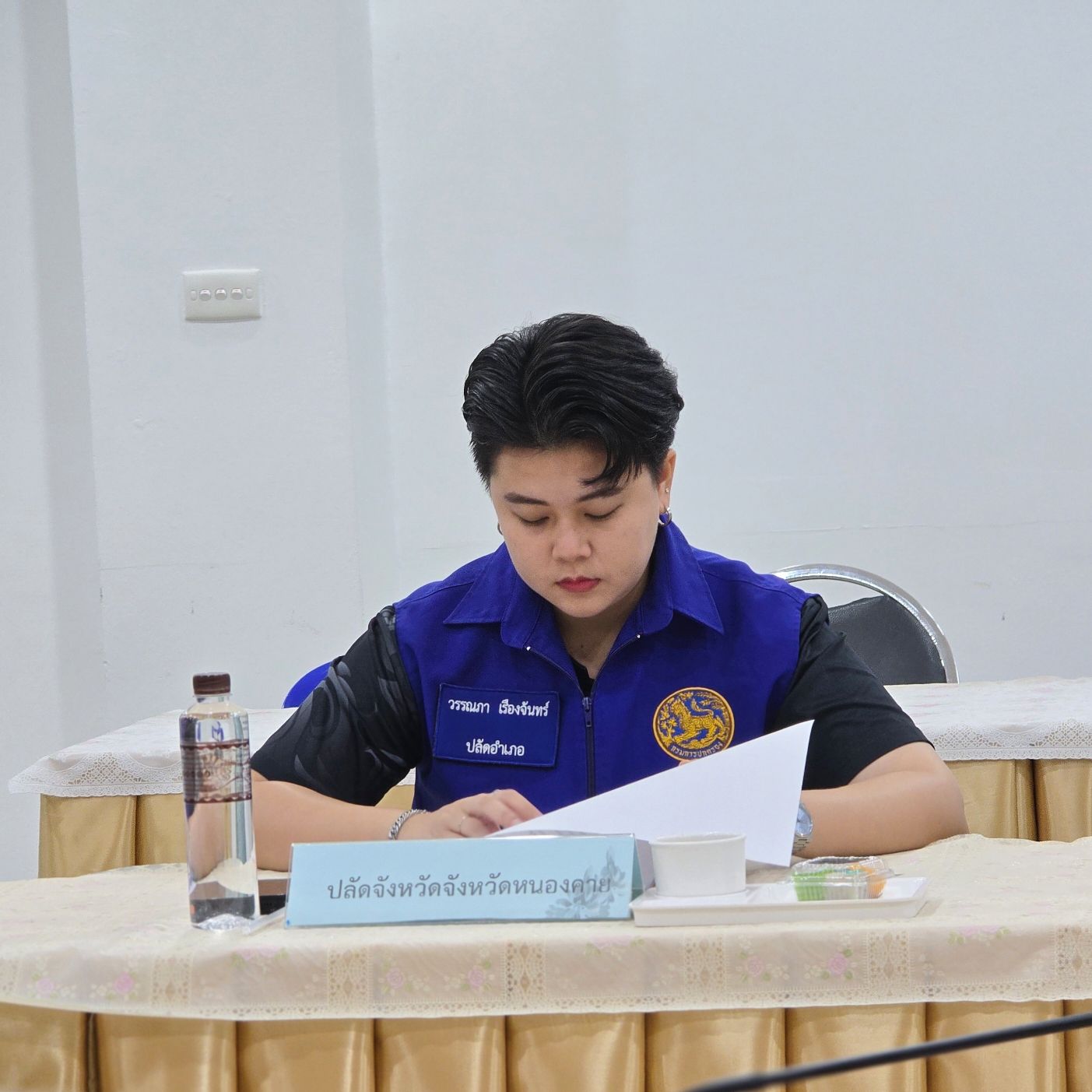 พช.หนองคาย ประชุมคณะกรรมการประสานและขับเคลื่อนนโยบายสานพลังประชารัฐประจำจังหวัด (คสป.) จังหวัดหนองคาย ครั้งที่ 2/2567