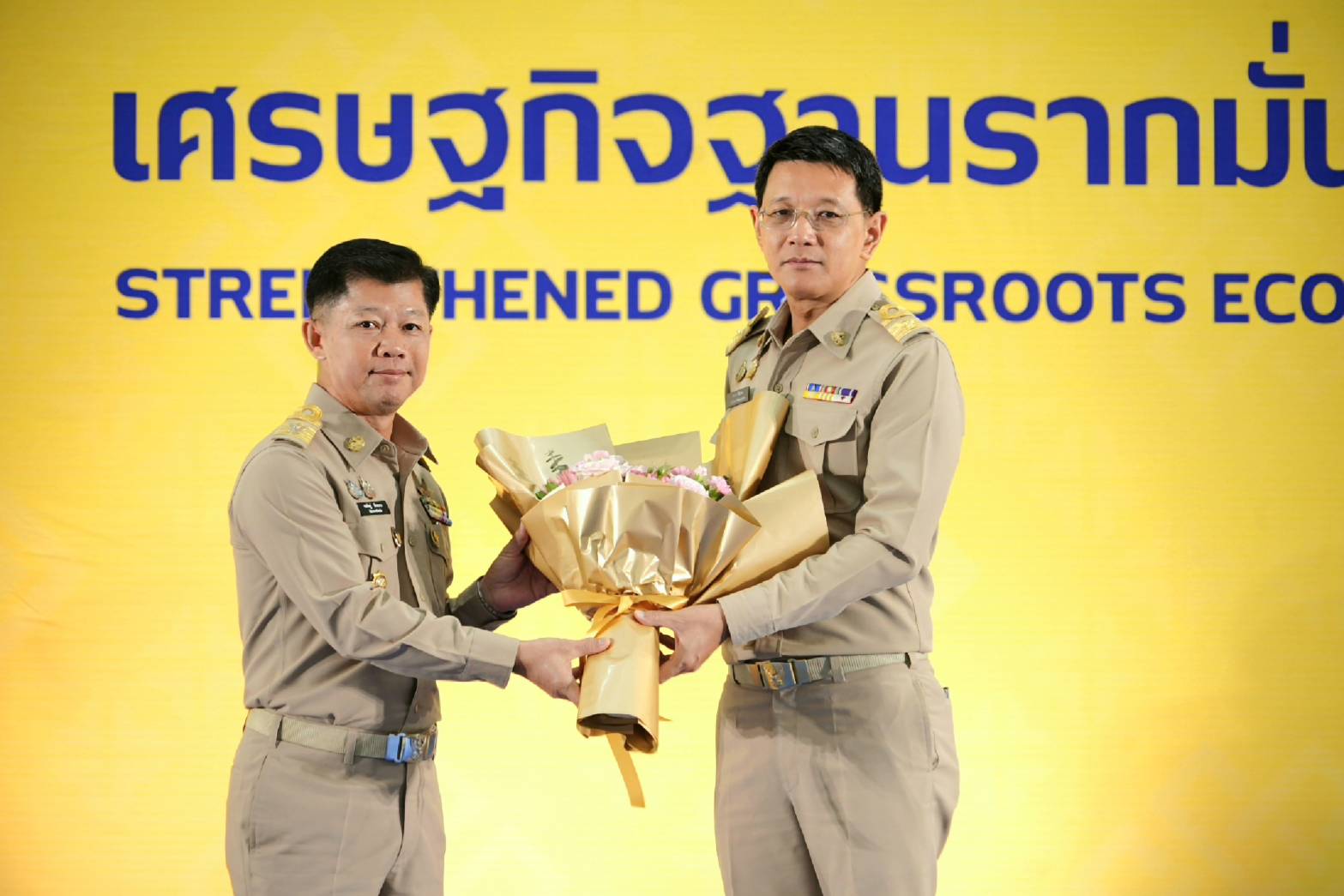 พช.หนองคาย สุดปลื้ม รับรางวัลเชิดชูเกียรติในงาน “วันพัฒนาชุมชน” (CD Day 2024) “เศรษฐกิจฐานรากมั่นคง ชุมชนเข้มแข็งอย่างยั่งยืน”