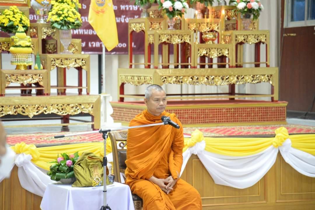 พช.หนองคาย ร่วมพิธีเชิญชุดหนังสือธรรมนาวา “วัง” โครงการประกาศรัตนปริตร เจริญอริยมรรค สัมมาทิฎฐิ ระลึกถึงพระรัตนตรัยว่า เป็นที่พึ่งตามแนวทางหลักการธรรมนาวา “วัง” เฉลิมพระเกียรติพระบาทสมเด็จพระเจ้าอยู่หัว เนื่องในโอกาสมหามงคลเฉลิมพระชนมพรรษา 6 รอบ 28 กรกฎาคม 2567