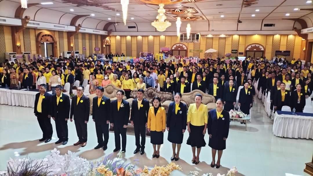 พช.หนองคาย ร่วมพิธีเปิดงาน “วันที่ระลึกสากลแห่งการรู้หนังสือ” (International Literacy Day) ประจำปีงบประมาณ พ.ศ. 2567