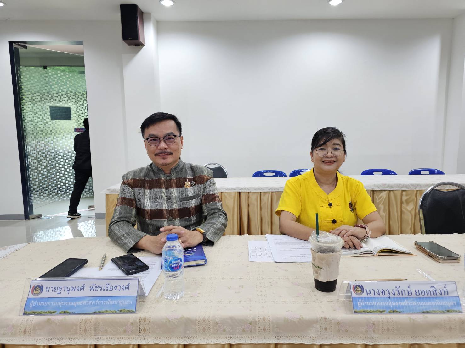 พช.หนองคาย ประชุมคณะทำงานพิจารณาจัดทำข้อตกลงการปฏิบัติราชการและผลการประเมินผลการปฏิบัติราชการของข้าราชการสำนักงานพัฒนาชุมชนจังหวัดหนองคาย ครั้งที่ 3/2567