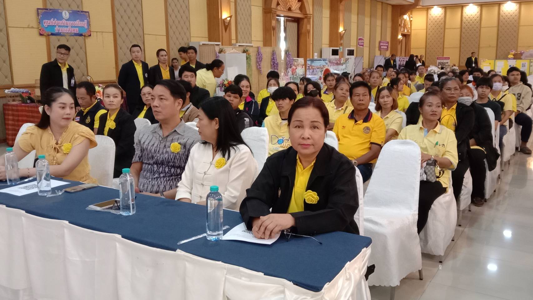 พช.หนองคาย ร่วมพิธีเปิดงาน “วันที่ระลึกสากลแห่งการรู้หนังสือ” (International Literacy Day) ประจำปีงบประมาณ พ.ศ. 2567