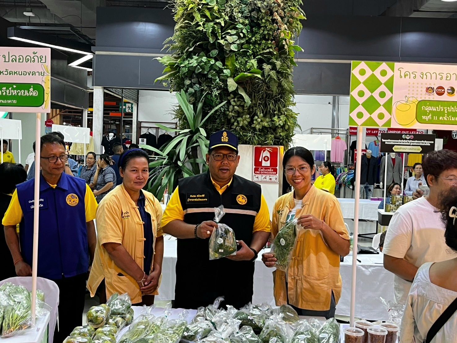 พช.หนองคาย จัดกิจกรรมเชื่อมโยงช่องทางการตลาดในการสร้างรายได้จากกิจการอาหารปลอดภัย