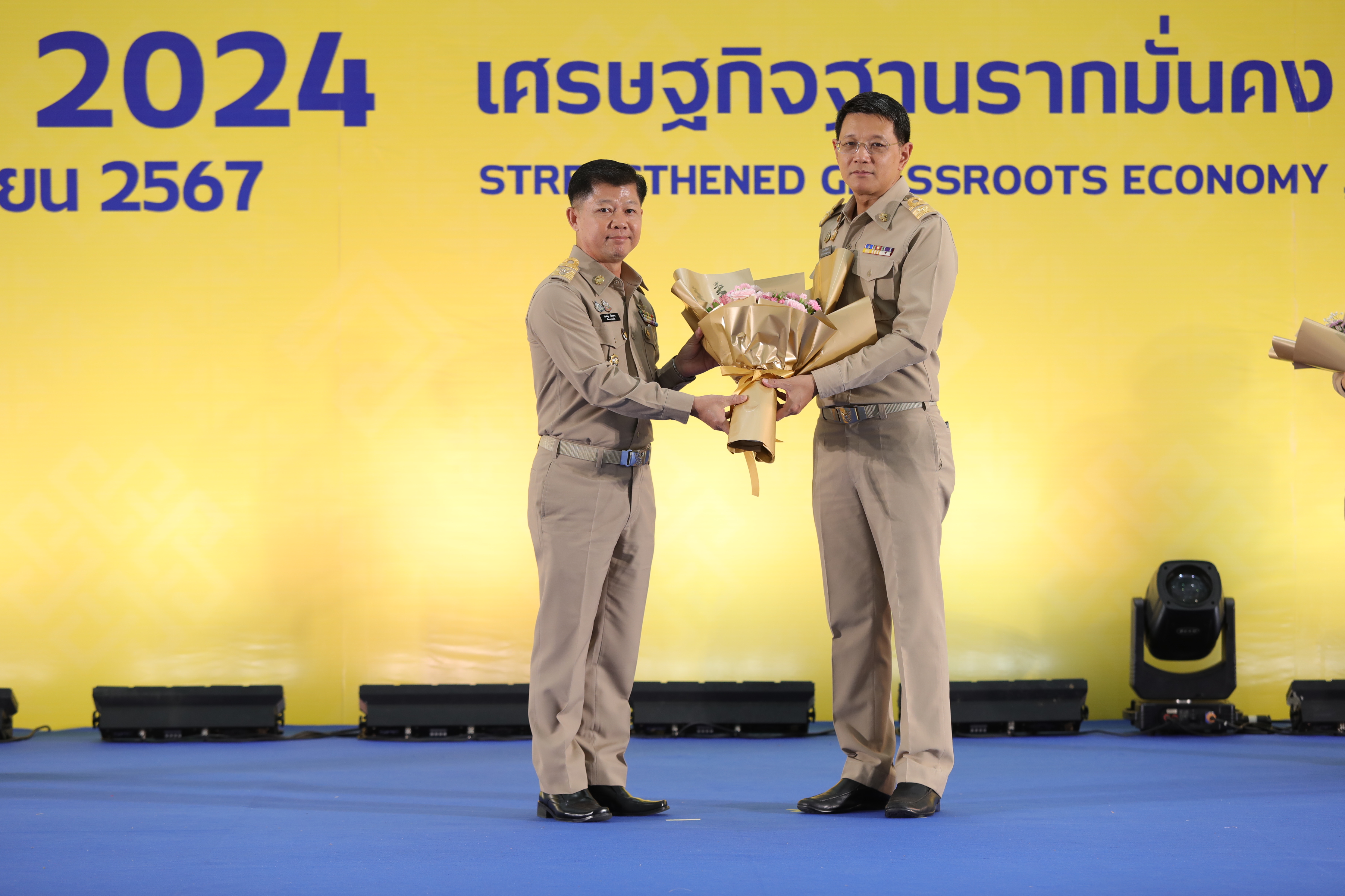 พช.หนองคาย สุดปลื้ม รับรางวัลเชิดชูเกียรติในงาน “วันพัฒนาชุมชน” (CD Day 2024) “เศรษฐกิจฐานรากมั่นคง ชุมชนเข้มแข็งอย่างยั่งยืน”