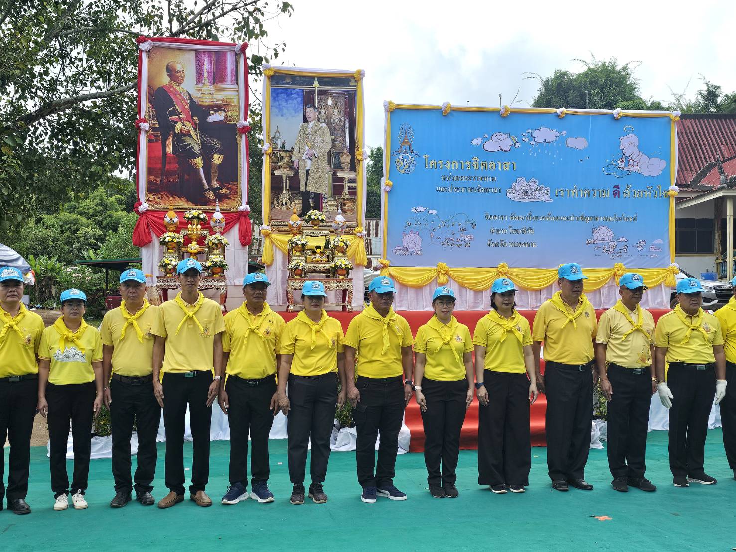 พช.หนองคาย ร่วมกิจกรรมจิตอาสาพัฒนา เนื่องในวันคล้ายวันสวรรคตพระบาทสมเด็จพระปรเมนทรรามาธิบดีศรีสินทรมหามงกุฏ พระจอมเกล้าเจ้าอยู่หัว พระสยามเทวมหามกุฎวิทยมหาราช