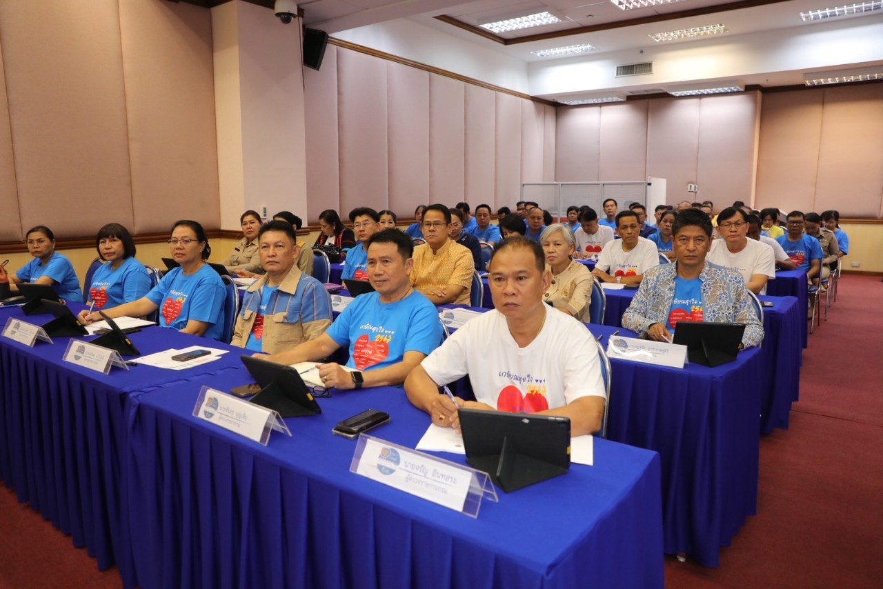 พช.หนองคาย ร่วมการประชุมกรมการพัฒนาชุมชน ครั้งที่ 9/2567