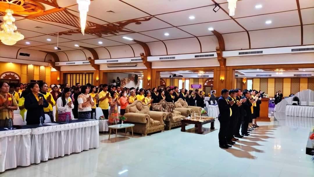 พช.หนองคาย ร่วมพิธีเปิดงาน “วันที่ระลึกสากลแห่งการรู้หนังสือ” (International Literacy Day) ประจำปีงบประมาณ พ.ศ. 2567