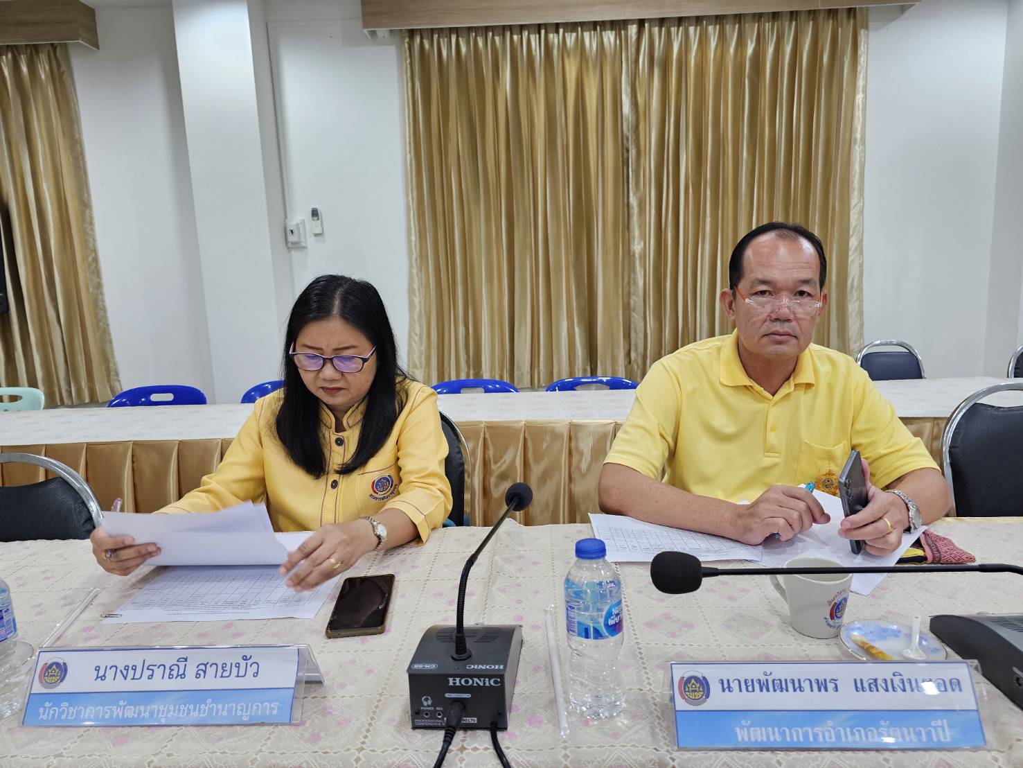 พช.หนองคาย ประชุมคณะทำงานพิจารณาจัดทำข้อตกลงการปฏิบัติราชการและผลการประเมินผลการปฏิบัติราชการของข้าราชการสำนักงานพัฒนาชุมชนจังหวัดหนองคาย ครั้งที่ 3/2567