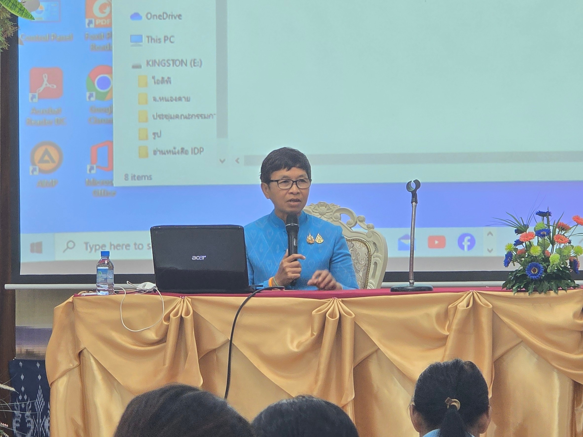 จ.หนองคาย เสริมแกร่งเครือข่ายกองทุนแม่ของแผ่นดิน จัดโครงการเสริมสร้างศักยภาพคณะกรรมการกองทุนแม่ของแผ่นดินในการป้องกันและแก้ไขปัญหายาเสพติด