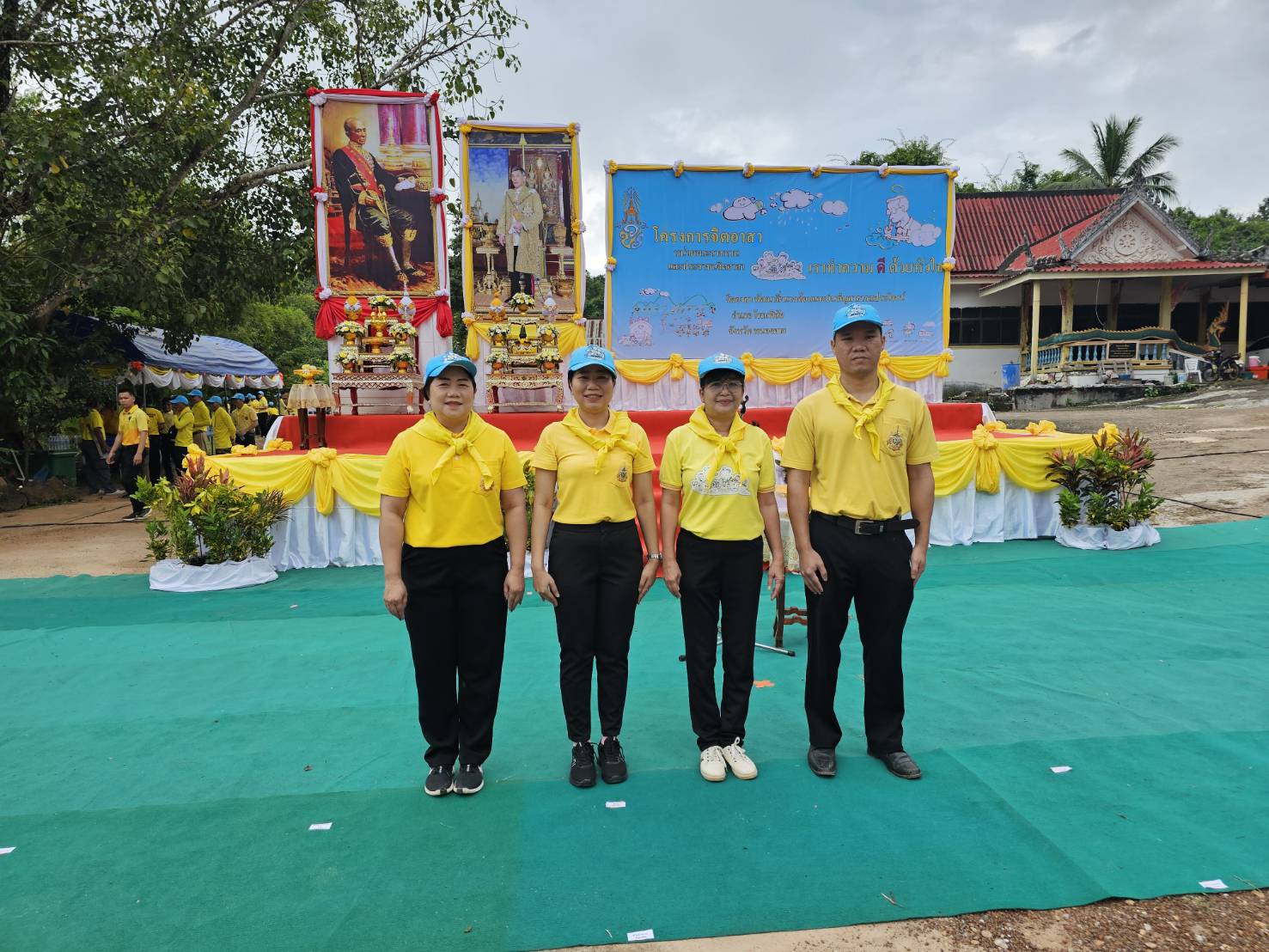 พช.หนองคาย ร่วมกิจกรรมจิตอาสาพัฒนา เนื่องในวันคล้ายวันสวรรคตพระบาทสมเด็จพระปรเมนทรรามาธิบดีศรีสินทรมหามงกุฏ พระจอมเกล้าเจ้าอยู่หัว พระสยามเทวมหามกุฎวิทยมหาราช