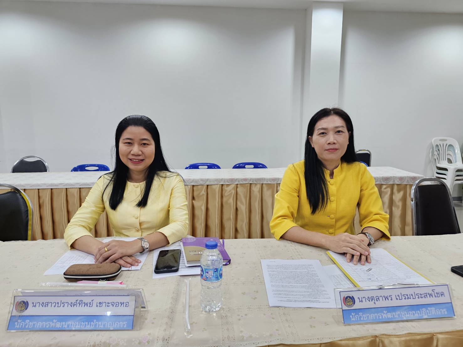 พช.หนองคาย ประชุมคณะทำงานพิจารณาจัดทำข้อตกลงการปฏิบัติราชการและผลการประเมินผลการปฏิบัติราชการของข้าราชการสำนักงานพัฒนาชุมชนจังหวัดหนองคาย ครั้งที่ 3/2567