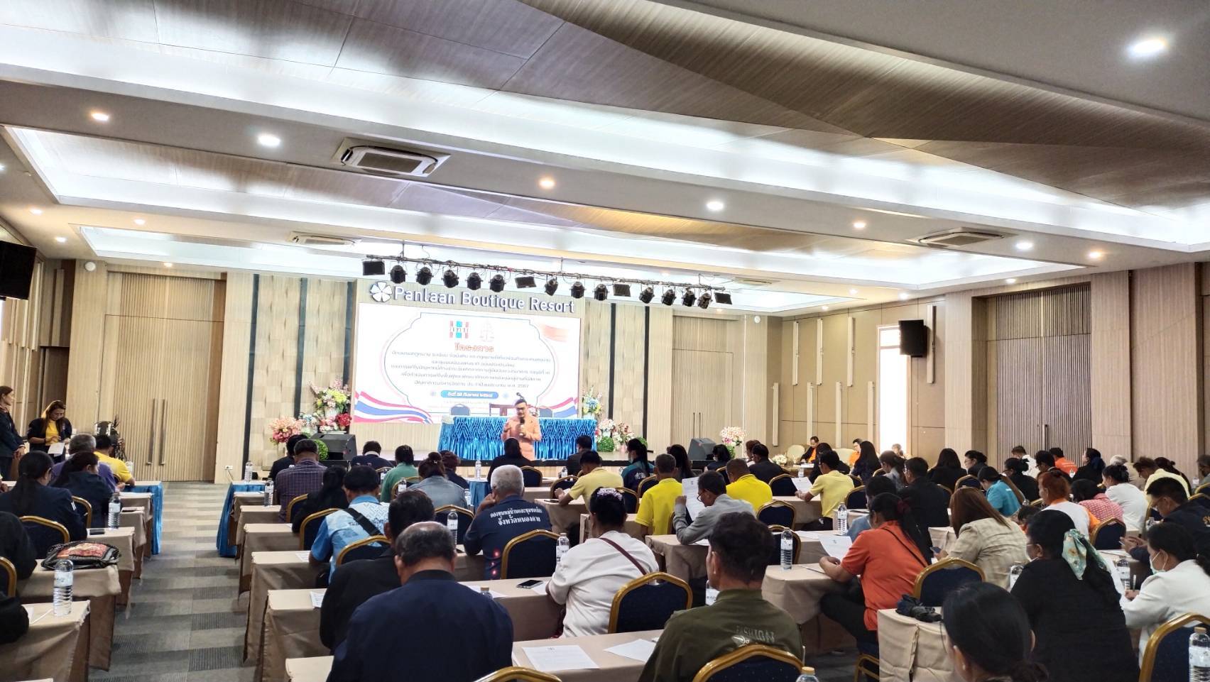 พช.หนองคาย เข้าร่วมโครงการฝึกอบรมกฎหมาย ระเบียบ ข้อบังคับ และกฎหมายที่เกี่ยวข้องกับกองทุนหมู่บ้านและชุมชนเมืองแห่งชาติ ฉบับปรับปรุงใหม่ และการแก้ไขปัญหาหนี้ค้างชำระอันเกิดจากการกู้ยืมเงินของธนาคาร (บัญชีที่ 3) ประจำปีงบประมาณ พ.ศ 2567