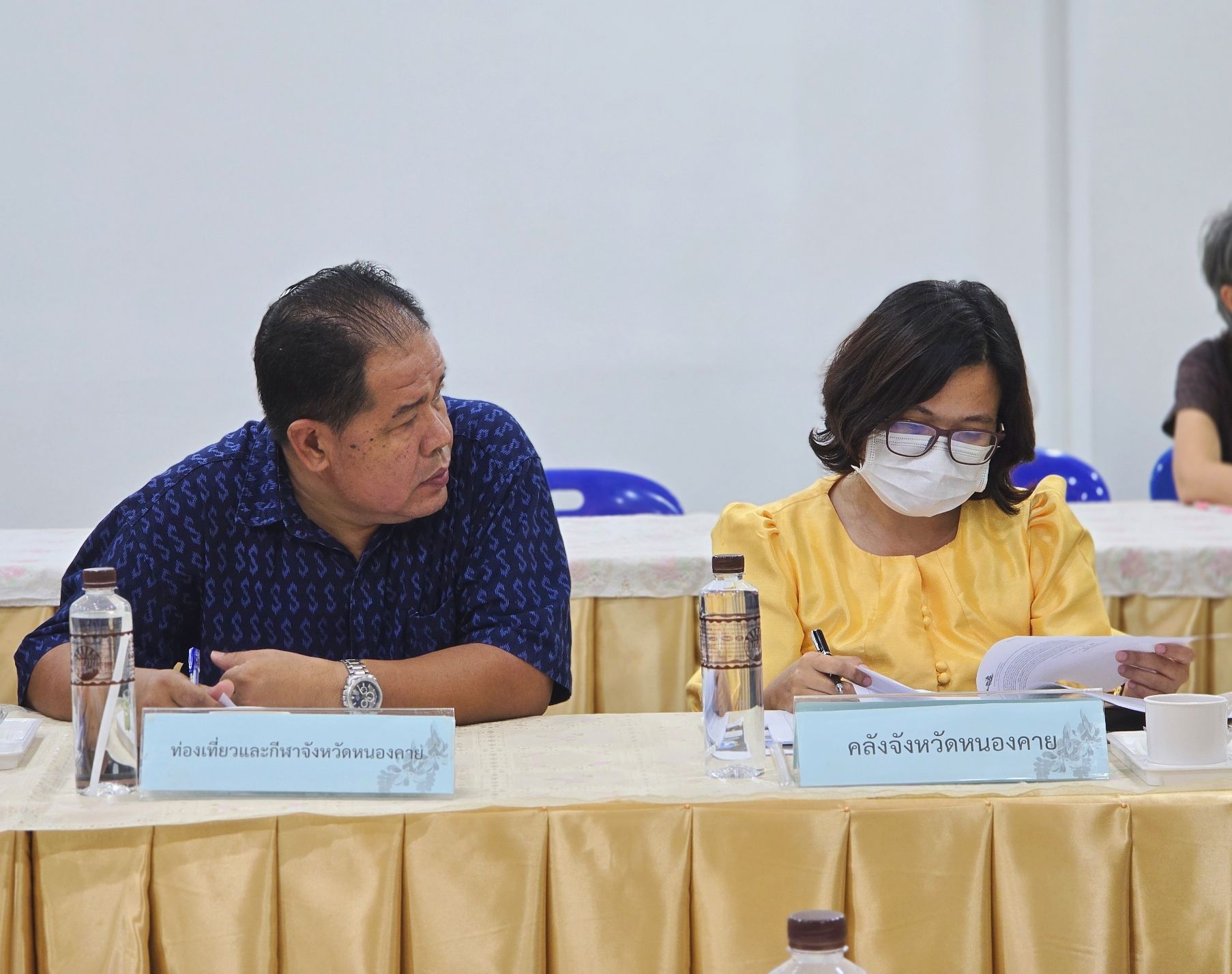 พช.หนองคาย ประชุมคณะกรรมการประสานและขับเคลื่อนนโยบายสานพลังประชารัฐประจำจังหวัด (คสป.) จังหวัดหนองคาย ครั้งที่ 2/2567