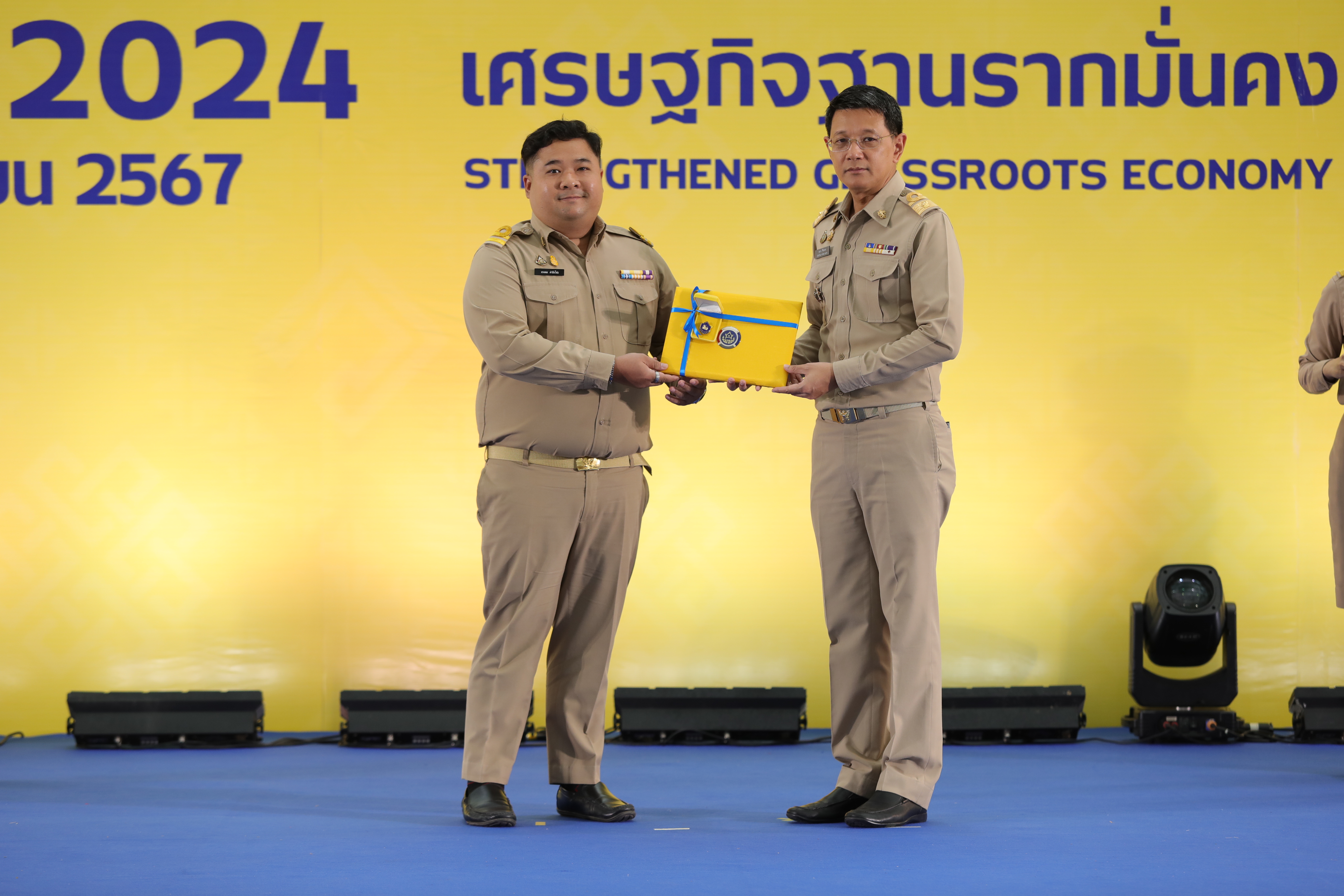 พช.หนองคาย สุดปลื้ม รับรางวัลเชิดชูเกียรติในงาน “วันพัฒนาชุมชน” (CD Day 2024) “เศรษฐกิจฐานรากมั่นคง ชุมชนเข้มแข็งอย่างยั่งยืน”