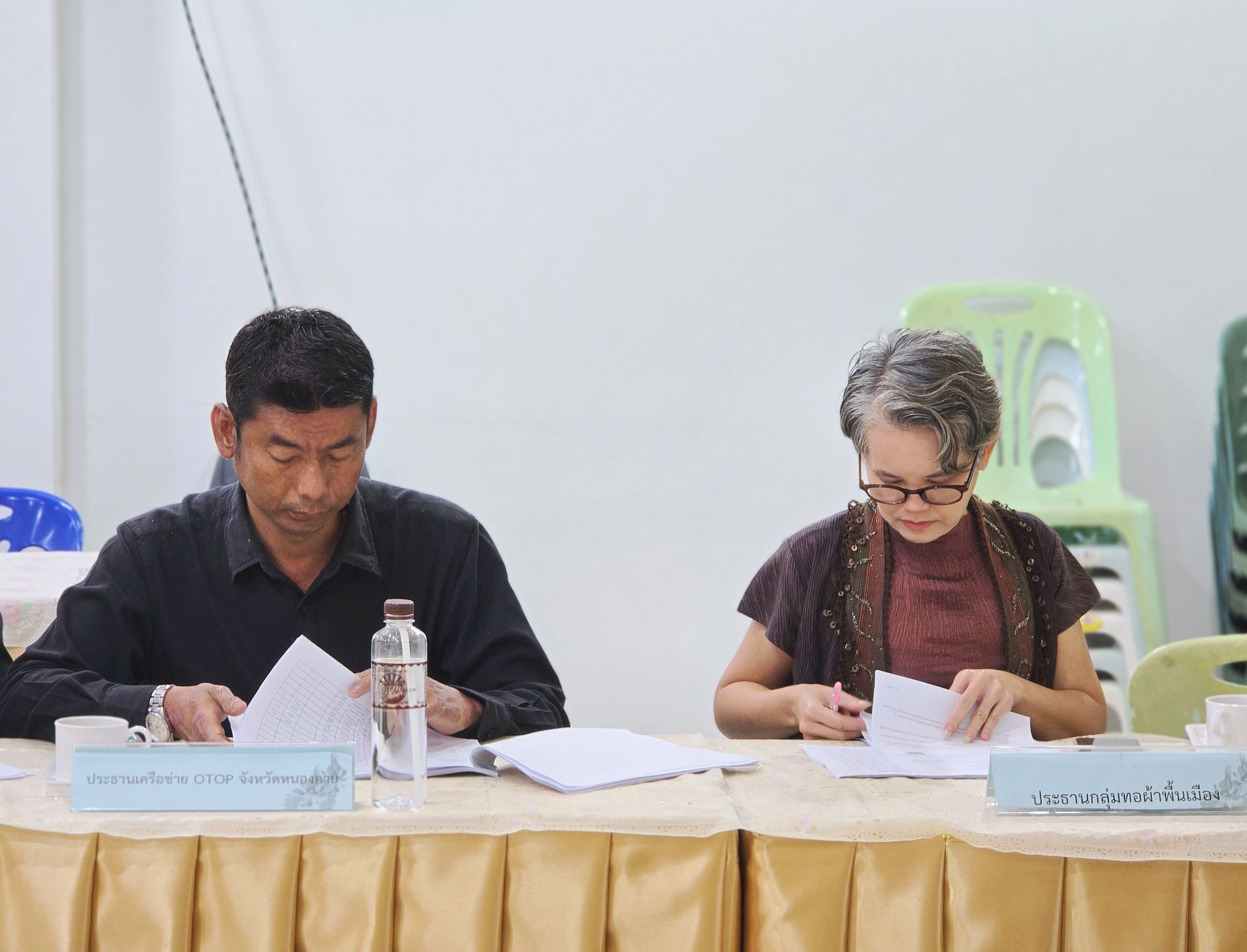 พช.หนองคาย ประชุมคณะกรรมการประสานและขับเคลื่อนนโยบายสานพลังประชารัฐประจำจังหวัด (คสป.) จังหวัดหนองคาย ครั้งที่ 2/2567