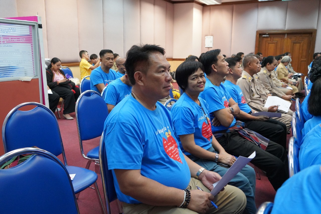 พช.หนองคาย ร่วมการประชุมกรมการพัฒนาชุมชน ครั้งที่ 9/2567