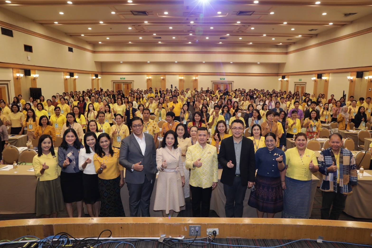 พช.หนองคาย ร่วมโครงการประชุมเชิงปฏิบัติการเพิ่มประสิทธิภาพบุคลากรด้านพัสดุ เสริมศักยภาพการเงิน พัสดุ เน้นประสิทธิภาพและประสิทธิผล เป็นไปโดยถูกต้อง ยุติธรรม โปร่งใส ตรวจสอบได้