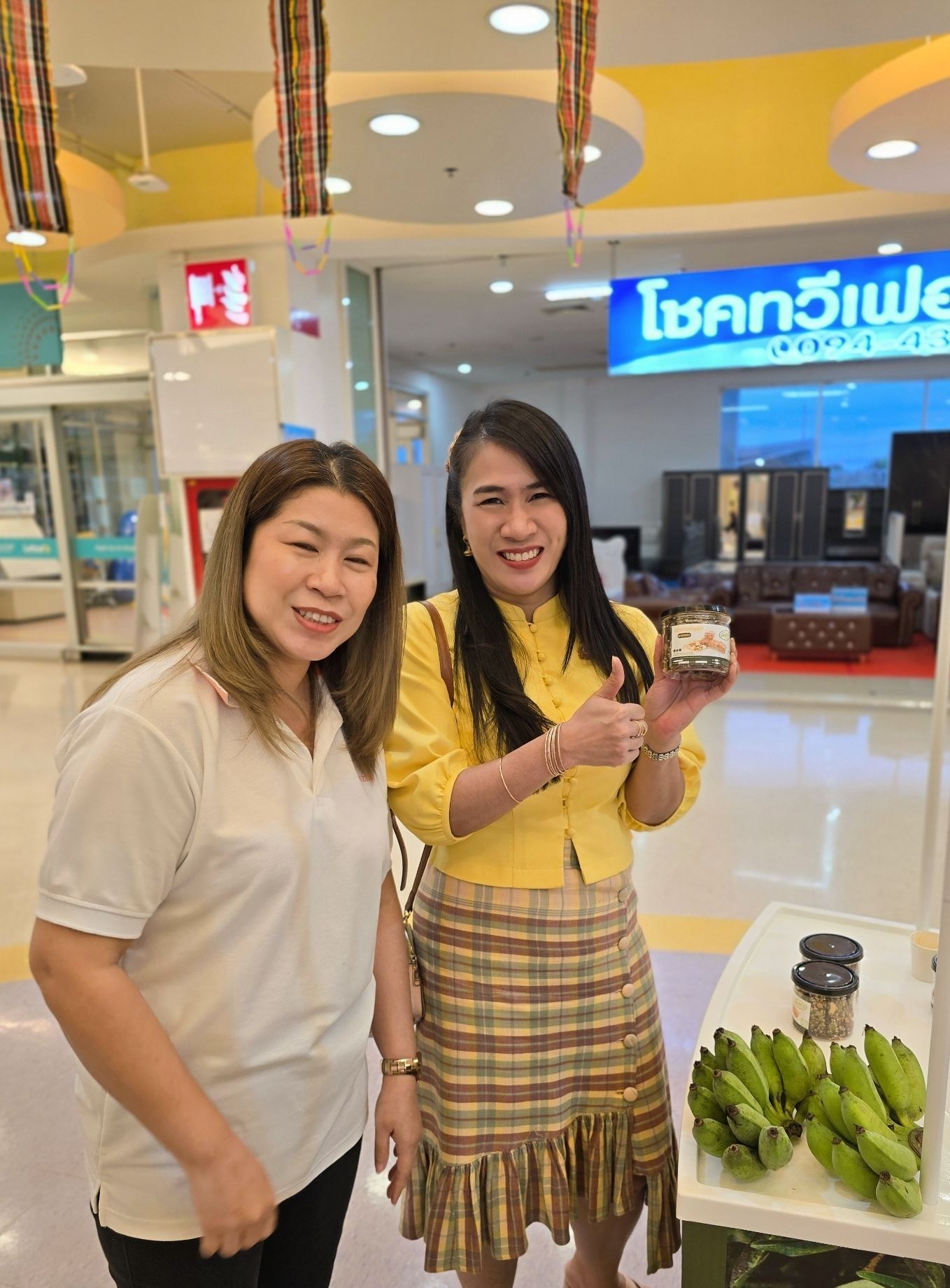 จังหวัดหนองคาย ดำเนินโครงการ พัฒนาและยกระดับผลิตภัณฑ์สินค้าและบริการ