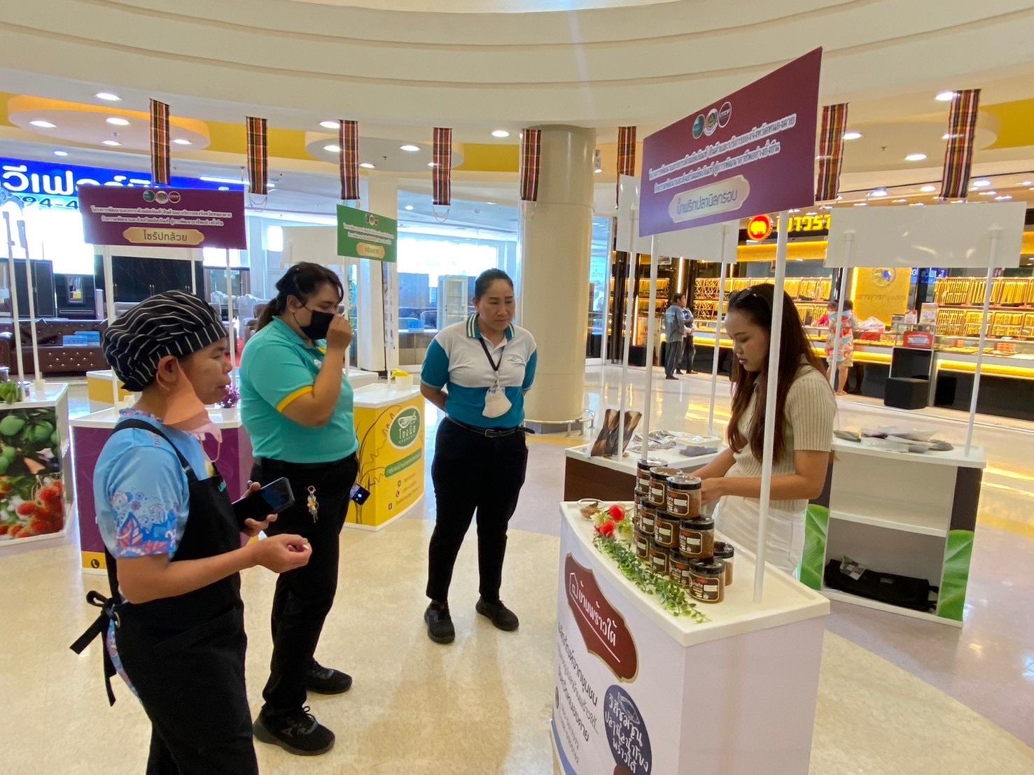 จังหวัดหนองคาย ดำเนินโครงการ พัฒนาและยกระดับผลิตภัณฑ์สินค้าและบริการ