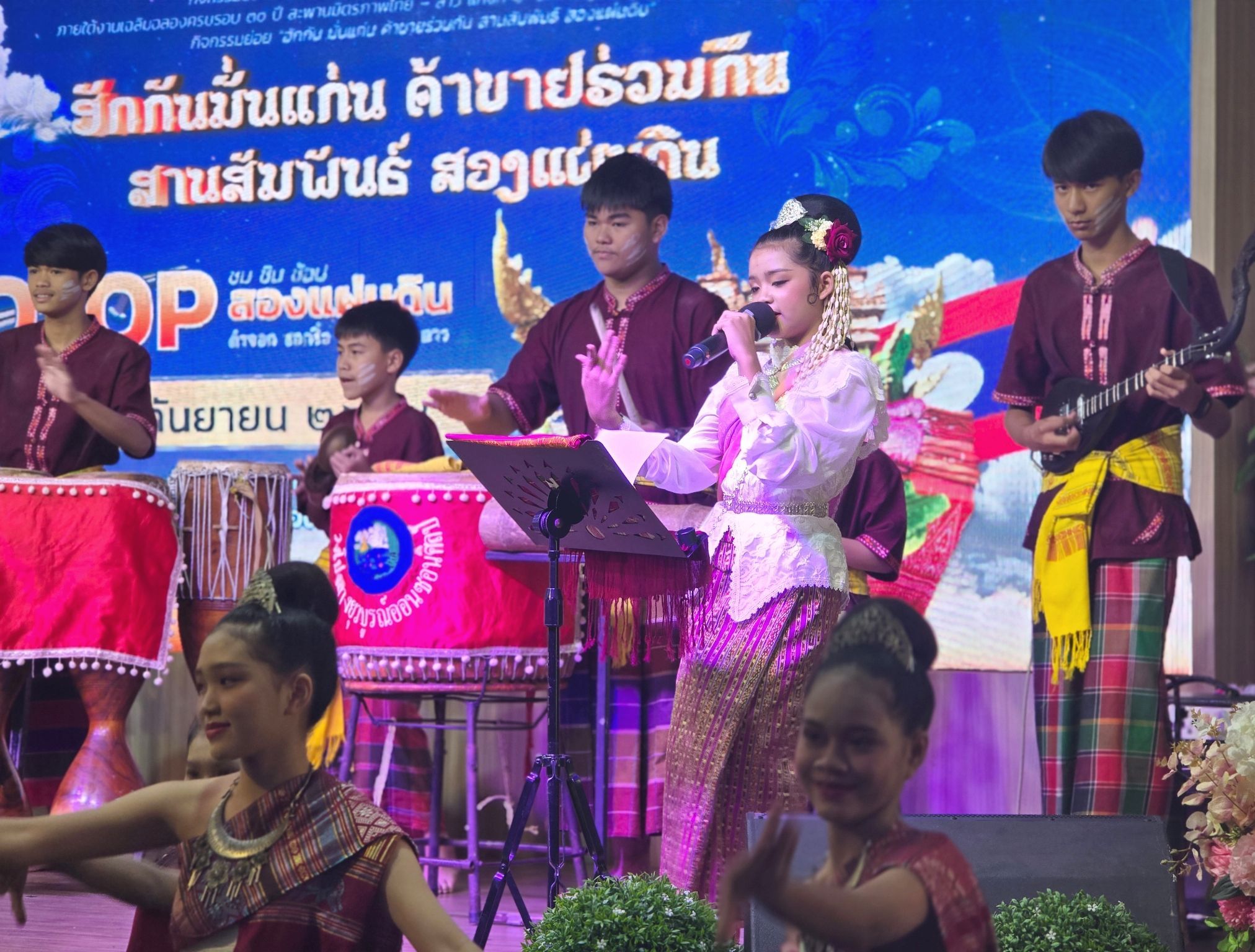 จังหวัดหนองคาย เตรียมจัดงาน OTOP เชื่อมสัมพันธ์ไทย-ลาว ยกทัพสินค้าเด่นหนองคาย-กลุ่ม จ.สบายดี-ส.ป.ป.ลาว จัดแสดงและจำหน่ายในงาน “ฮักกัน มั่นแก่น ค้าขายร่วมกัน สานสัมพันธ์ สองแผ่นดิน”