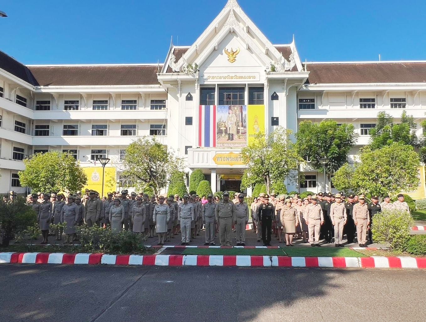 สำนักงานพัฒนาชุมชนจังหวัดหนองคาย ร่วมกิจกรรมเนื่องในวันพระราชทานธงชาติไทย 28 กันยายน (Thai National Flag Day) ประจำปี 2567