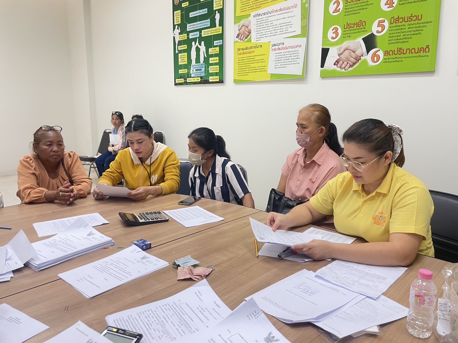 กองทุนพัฒนาบทบาทสตรี จังหวัดหนองคาย ดำเนินการไกล่เกลี่ยก่อนฟ้องตามประมวลกฎหมายวิธีพิจารณาความแพ่ง มาตรา 20ตรี