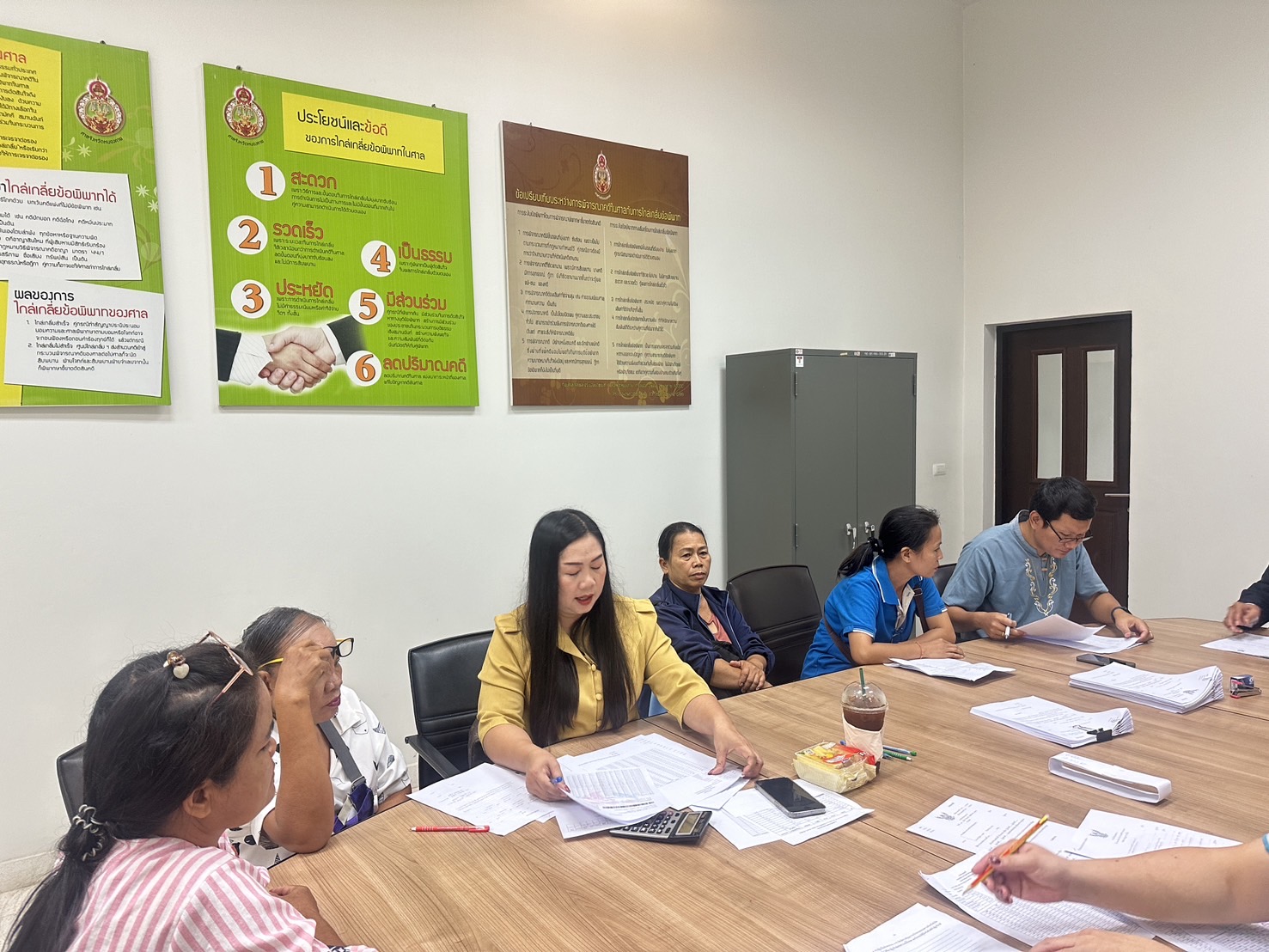 กองทุนพัฒนาบทบาทสตรี จังหวัดหนองคาย ดำเนินการไกล่เกลี่ยก่อนฟ้องตามประมวลกฎหมายวิธีพิจารณาความแพ่ง มาตรา 20ตรี