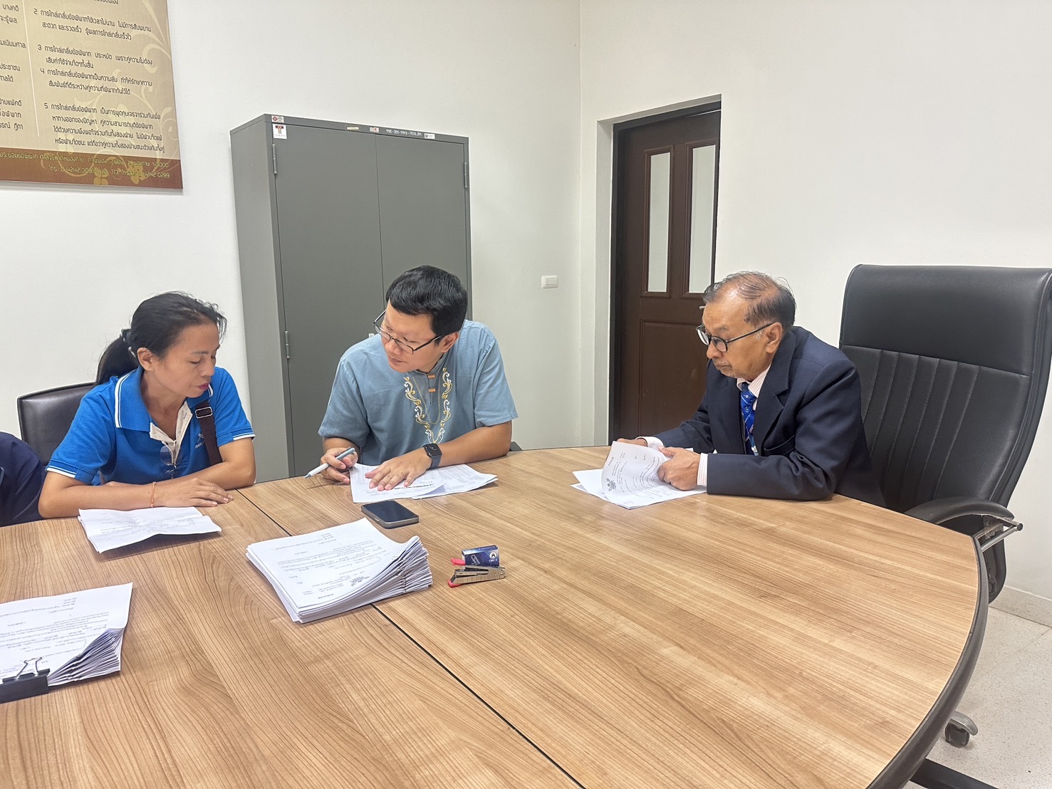 กองทุนพัฒนาบทบาทสตรี จังหวัดหนองคาย ดำเนินการไกล่เกลี่ยก่อนฟ้องตามประมวลกฎหมายวิธีพิจารณาความแพ่ง มาตรา 20ตรี