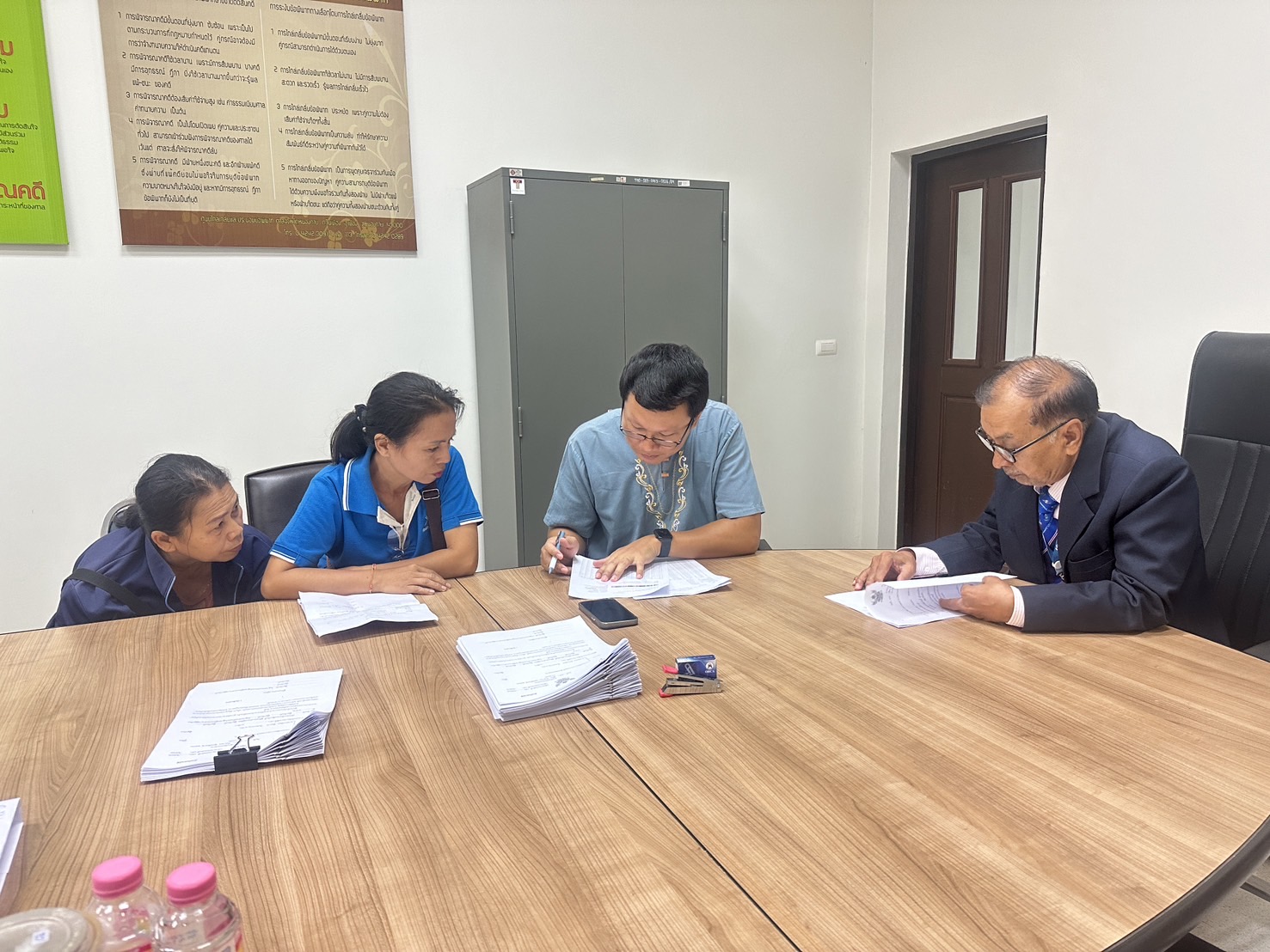 กองทุนพัฒนาบทบาทสตรี จังหวัดหนองคาย ดำเนินการไกล่เกลี่ยก่อนฟ้องตามประมวลกฎหมายวิธีพิจารณาความแพ่ง มาตรา 20ตรี