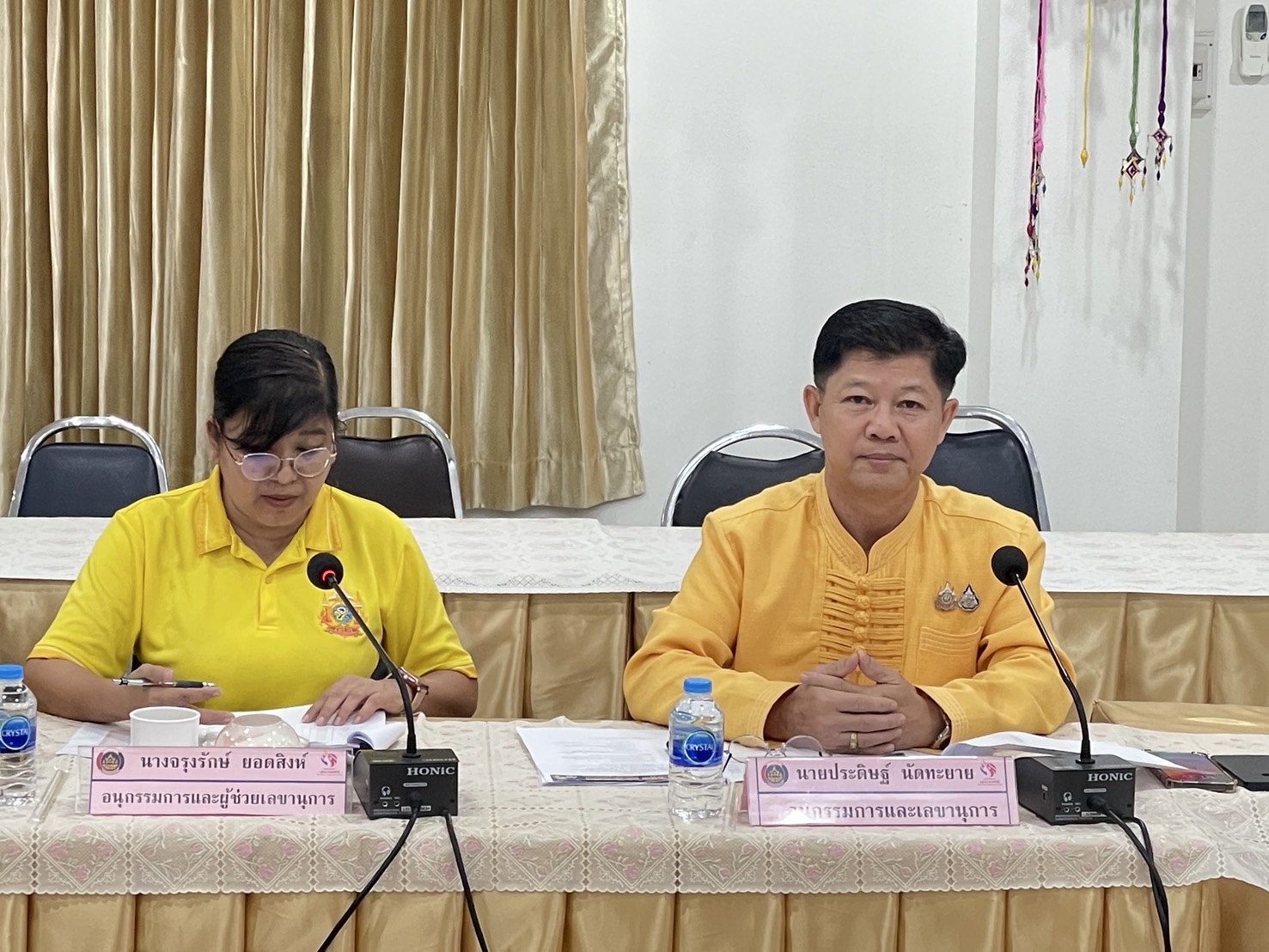 พช.หนองคาย ดำเนินการประชุมคณะอนุกรรมการบริหารกองทุนพัฒนาบทบาทสตรีระดับจังหวัด ครั้งที่ 6/2567