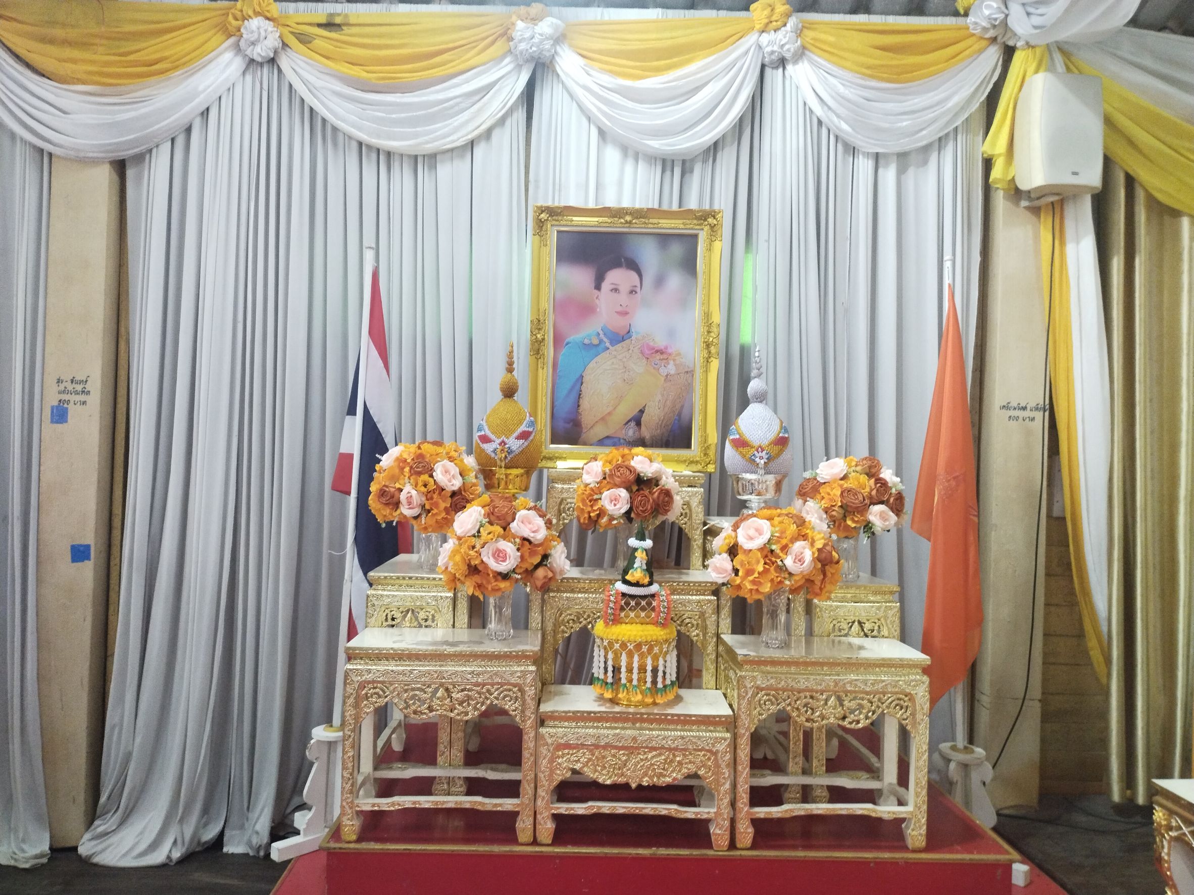 พช.หนองคาย ร่วมพิธีเจริญพระพุทธมนต์เพื่อสวดสาธยาย ถวายเป็นพระราชกุศลถวายพระพรชัยมงคลแด่ สมเด็จพระเจ้าลูกเธอ เจ้าฟ้าพัชรกิตติยาภา นเรนทิราเทพยวดี กรมหลวงราชสาริณีสิริพัชร มหาวัชรราชธิดา