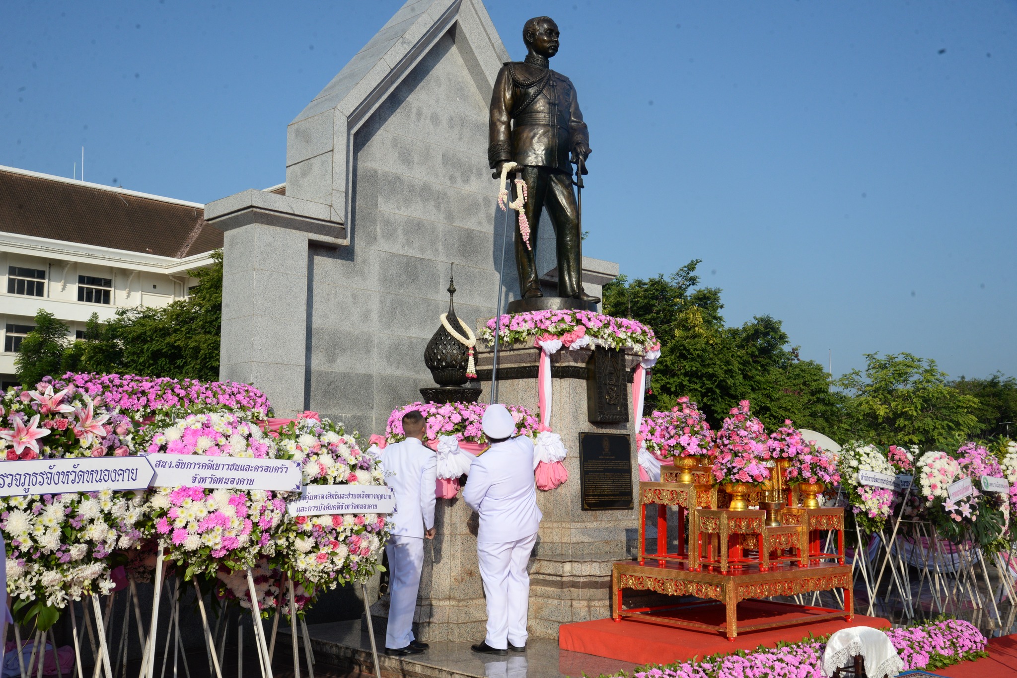 พช.หนองคาย ร่วมพิธีถวายราชสักการะเนื่องใน “วันคล้ายวันสวรรคต พระบาทสมเด็จพระจุลจอมเกล้าเจ้าอยู่หัว” วันปิยมหาราช ประจำปีพุทธศักราช 2567