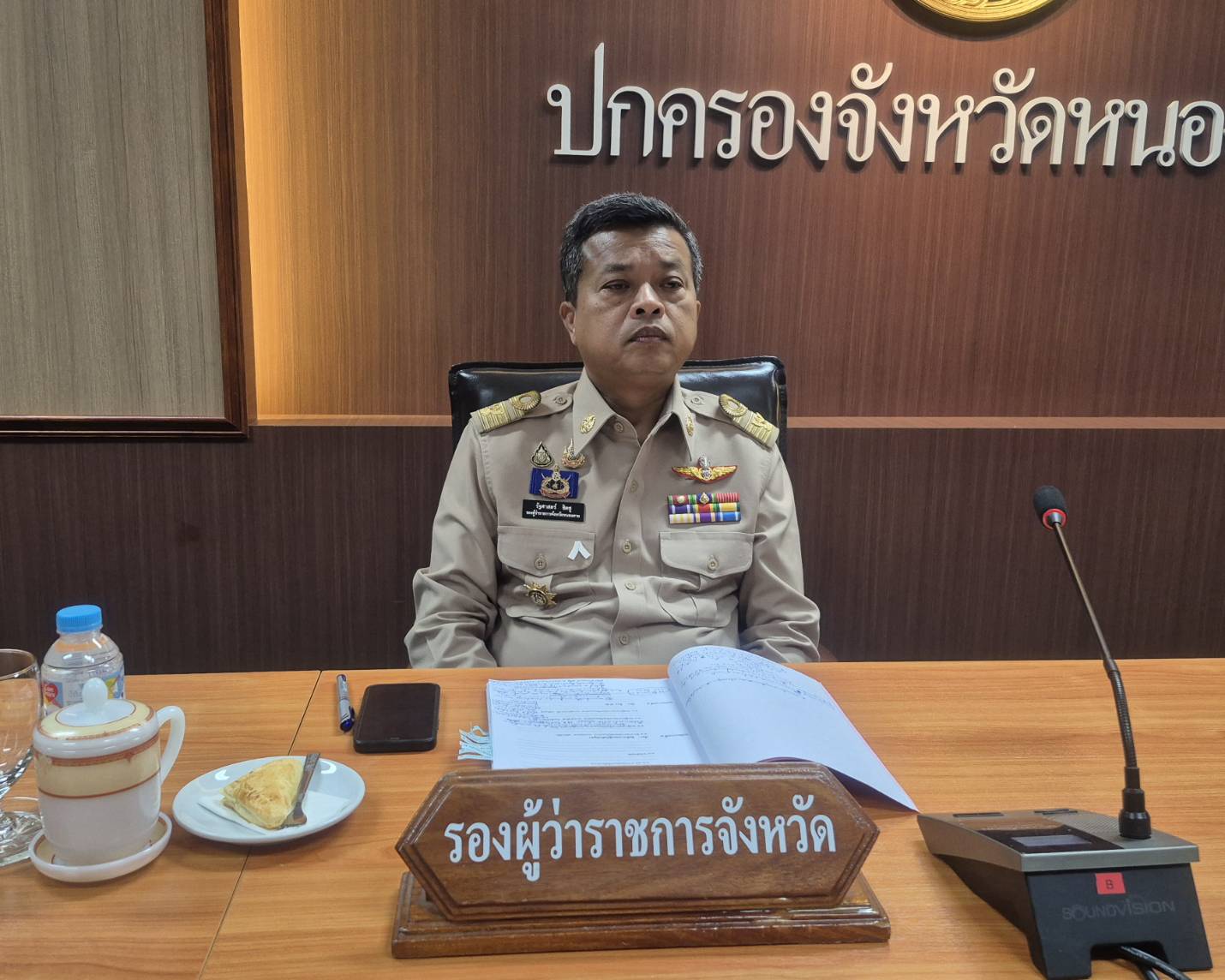 พช.หนองคาย ร่วมการประชุมนายอำเภอและหัวหน้าส่วนสังกัดกระทรวงมหาดไทย ครั้งที่ 8/2567