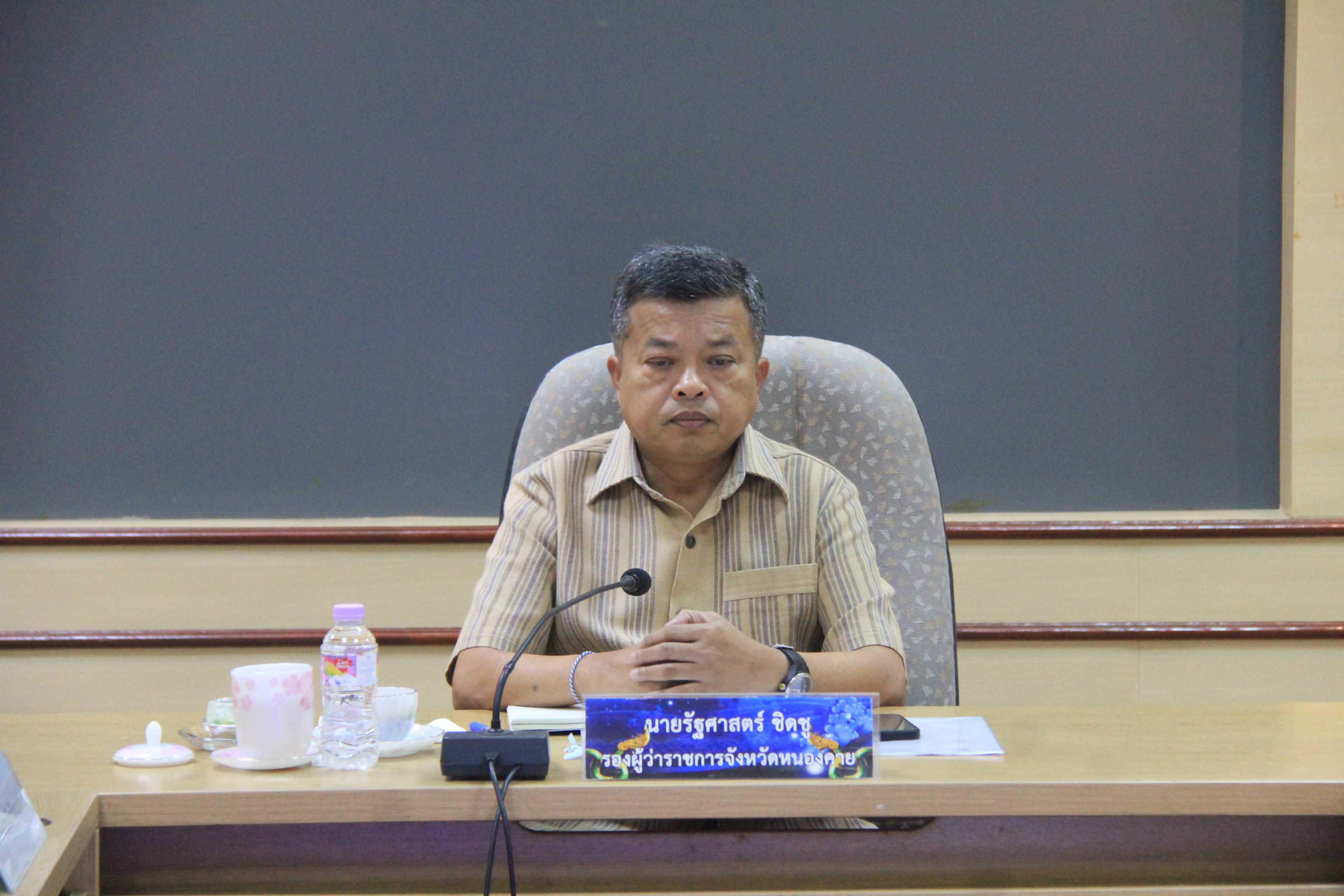 พช.หนองคาย ร่วมการประชุมมอบนโยบายของผู้บริหารกระทรวงมหาดไทย ประจำปีงบประมาณ พ.ศ. 2568 ผ่านระบบวีดิทัศน์ทางไกล (VCS)