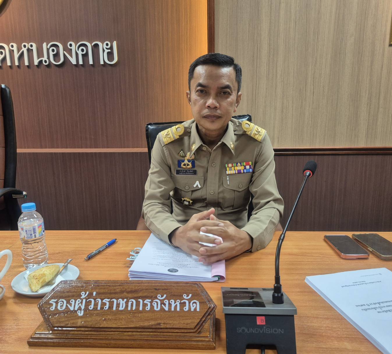 พช.หนองคาย ร่วมการประชุมนายอำเภอและหัวหน้าส่วนสังกัดกระทรวงมหาดไทย ครั้งที่ 8/2567