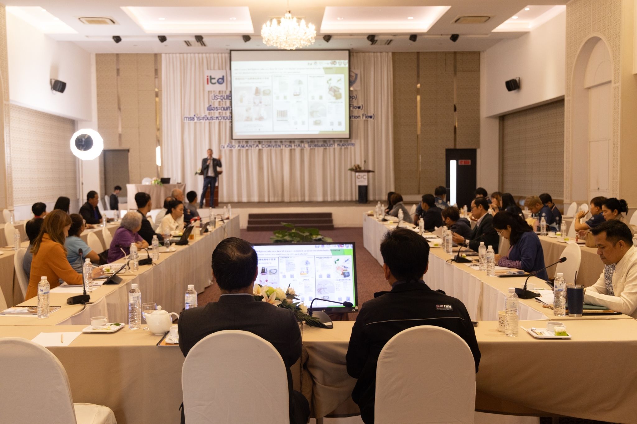 พช.หนองคาย ร่วมประชุมเชิงปฏิบัติการ ภายใต้โครงการพัฒนาศักยภาพผู้ประกอบการ SMEs เพื่อการใช้ประโยชน์จาก (CBEC) สู่ตลาดประเทศจีน