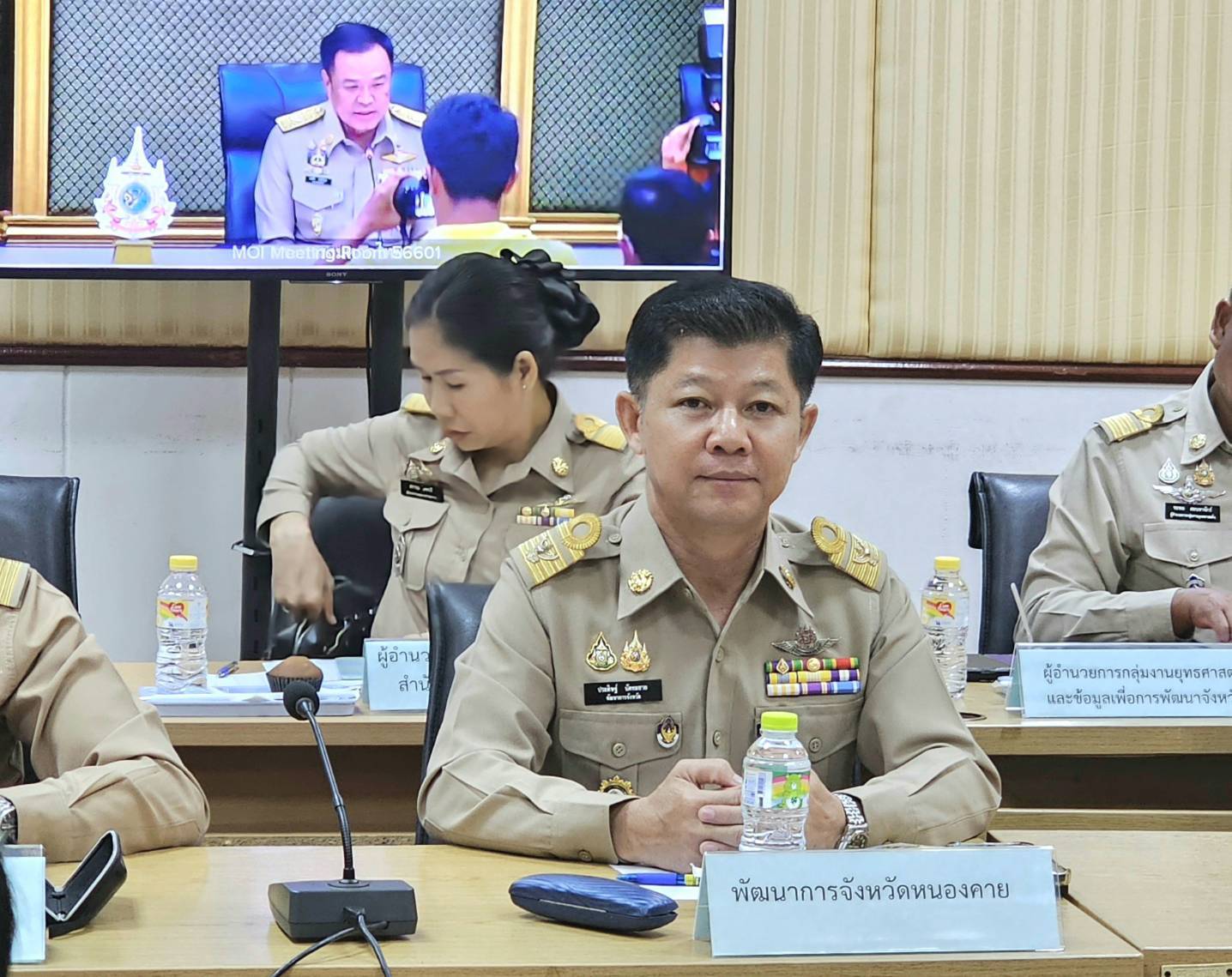 พช.หนองคาย ร่วมการประชุมผู้บริหารระดับสูงของกระทรวงมหาดไทย ผ่านระบบวีดิทัศน์ทางไกล (VCS)