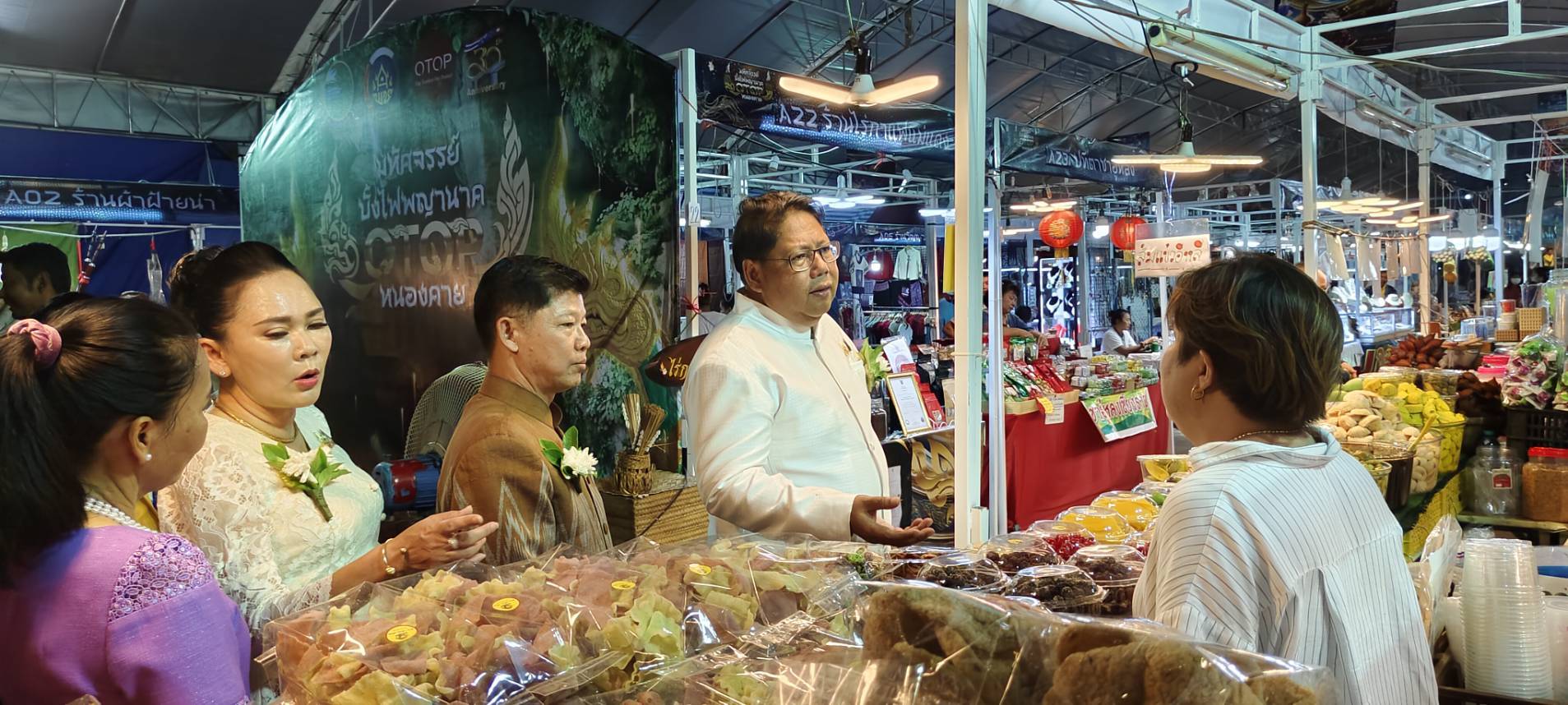 พช.หนองคาย จัดงานอย่างยิ่งใหญ่ “มหัศจรรย์ บั้งไฟพญานาค OTOP หนองคาย 2024” ปรากฏการณ์แห่งธรรมชาติ งานเทศกาลออกพรรษา และ บั้งไฟพญานาคโลก ประจำปี 2567 เพื่อกระตุ้นเศรษฐกิจฐานรากมั่นคง ชุมชนเข้มแข็งอย่างยั่งยืน”