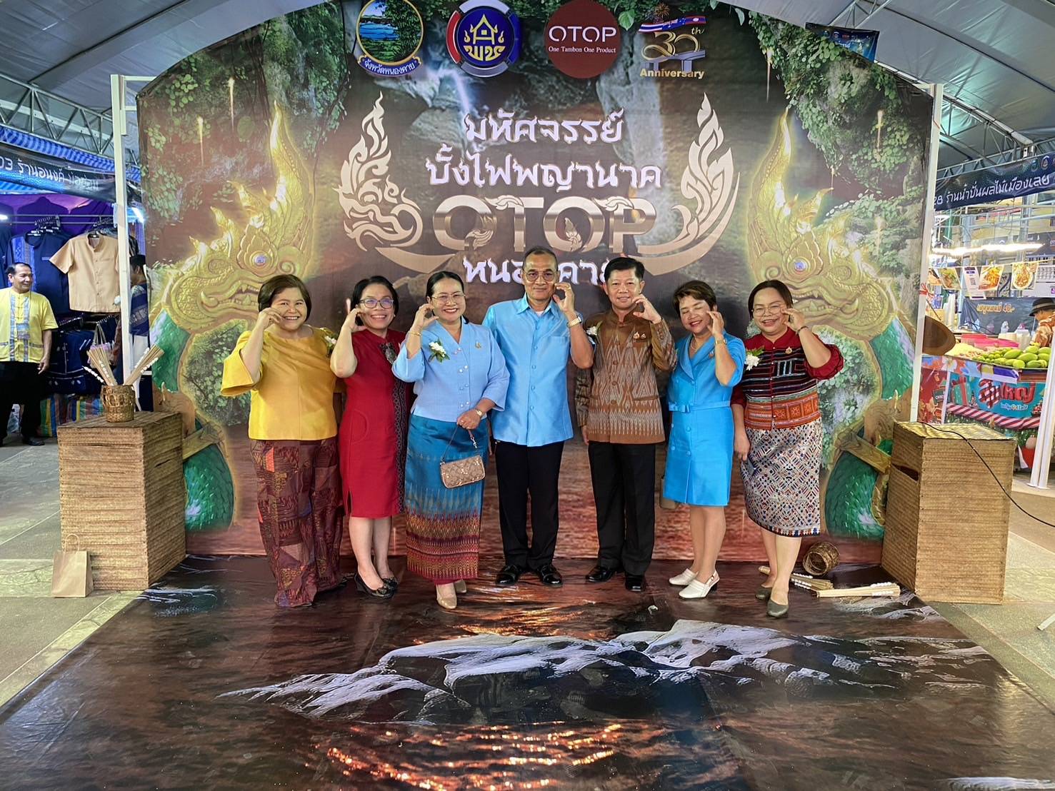 พช.หนองคาย จัดงานอย่างยิ่งใหญ่ “มหัศจรรย์ บั้งไฟพญานาค OTOP หนองคาย 2024” ปรากฏการณ์แห่งธรรมชาติ งานเทศกาลออกพรรษา และ บั้งไฟพญานาคโลก ประจำปี 2567 เพื่อกระตุ้นเศรษฐกิจฐานรากมั่นคง ชุมชนเข้มแข็งอย่างยั่งยืน”