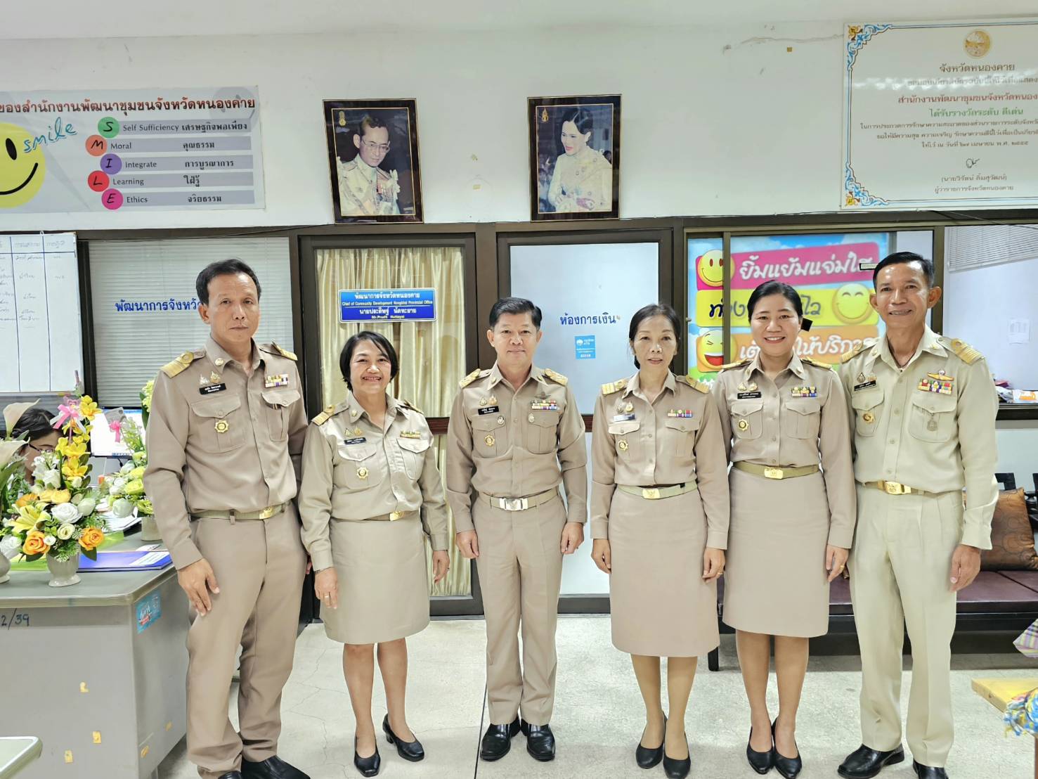 พช.หนองคาย ต้อนรับข้าราชการที่ได้รับคำสั่งแต่งตั้งย้ายมาปฏิบัติหน้าที่ ณ จังหวัดหนองคาย