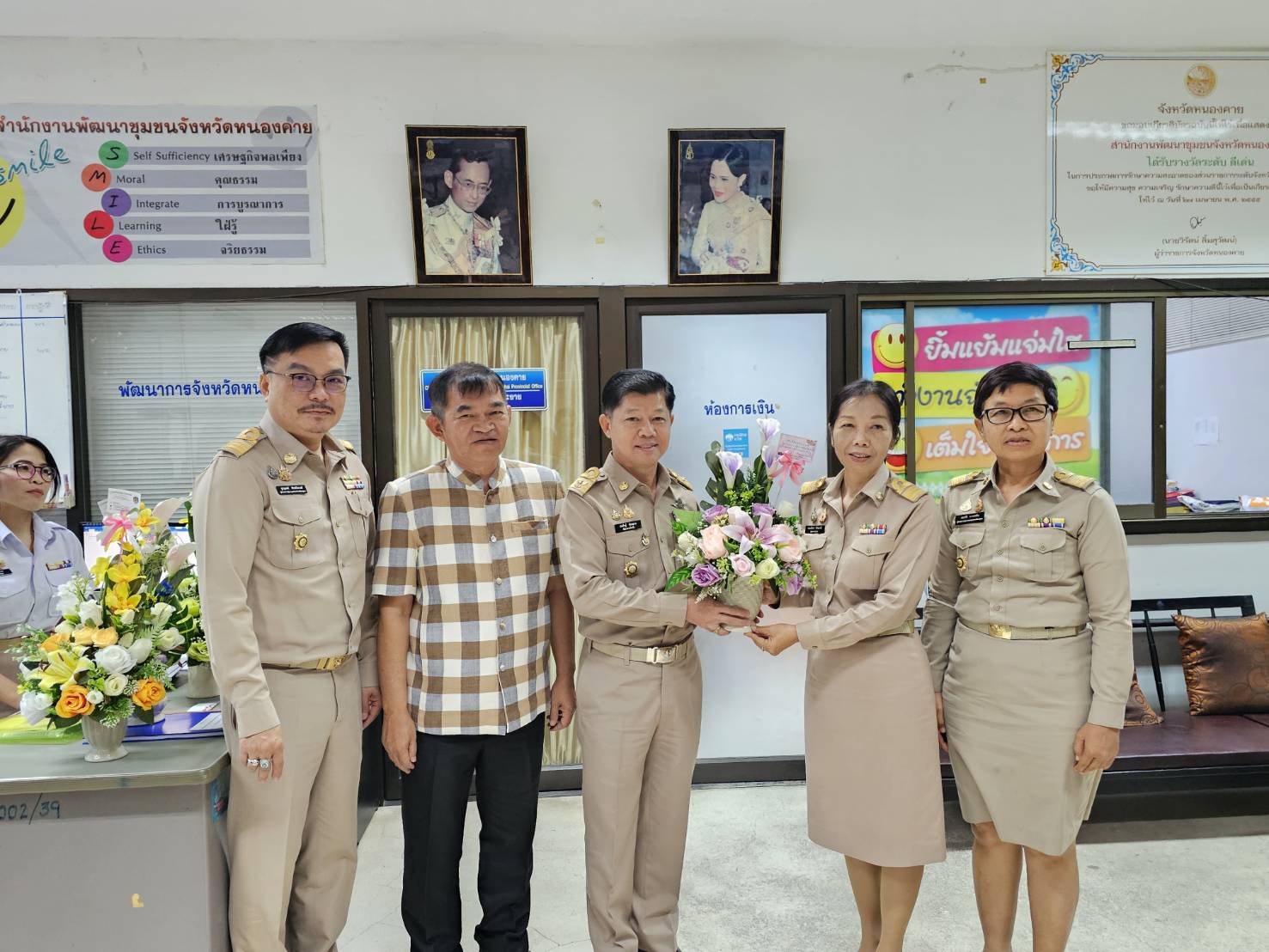 พช.หนองคาย ต้อนรับข้าราชการที่ได้รับคำสั่งแต่งตั้งย้ายมาปฏิบัติหน้าที่ ณ จังหวัดหนองคาย