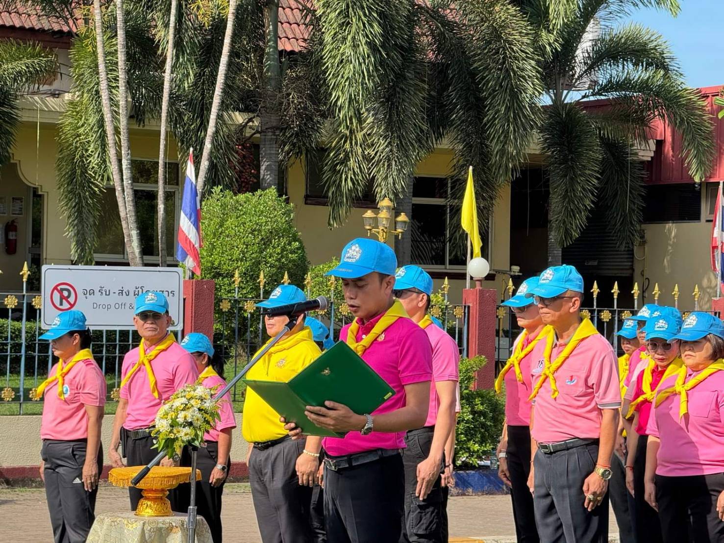 พช.หนองคาย ร่วมกิจกรรมจิตอาสาพัฒนา เนื่องในวันปิยมหาราช