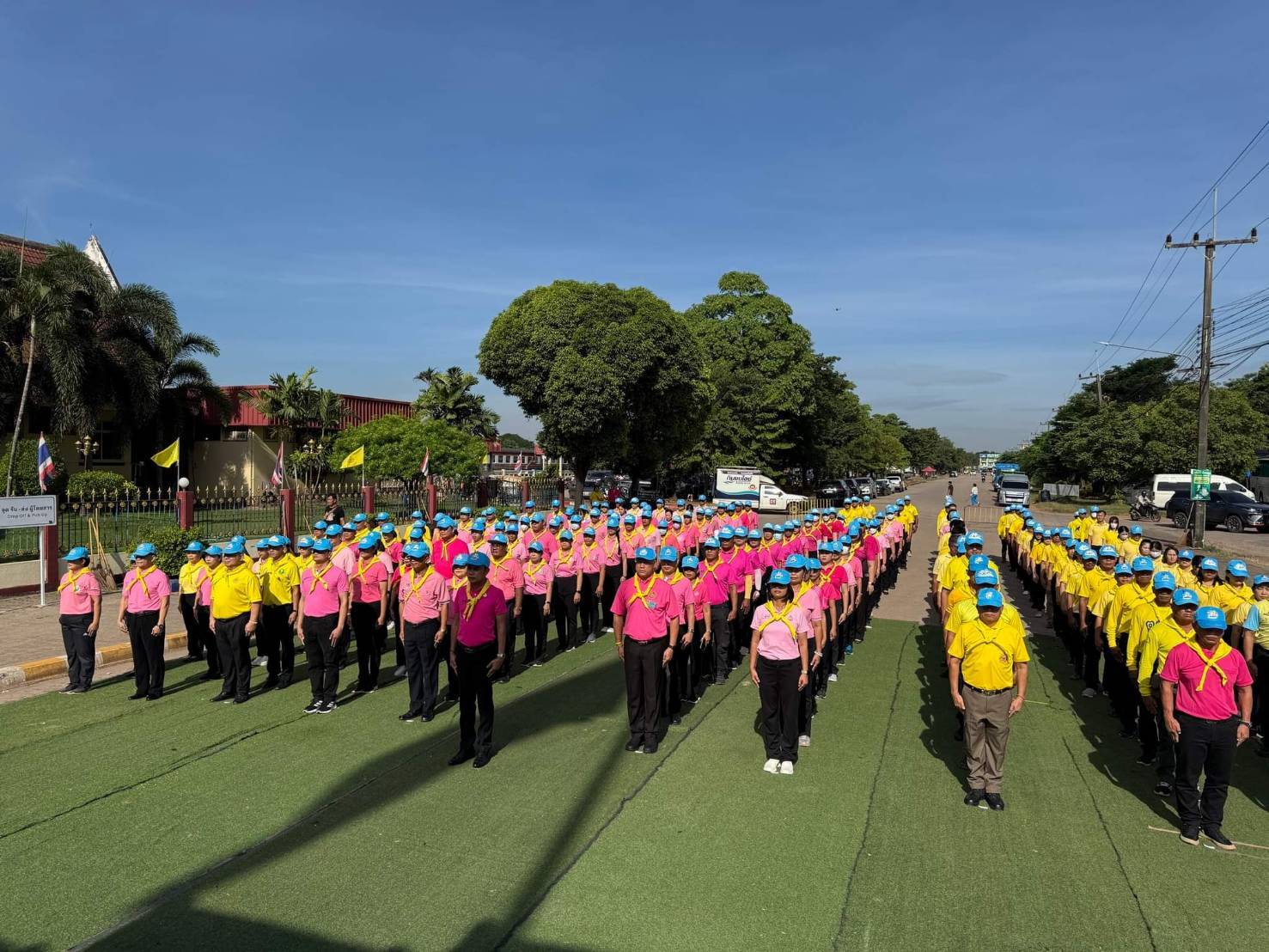 พช.หนองคาย ร่วมกิจกรรมจิตอาสาพัฒนา เนื่องในวันปิยมหาราช